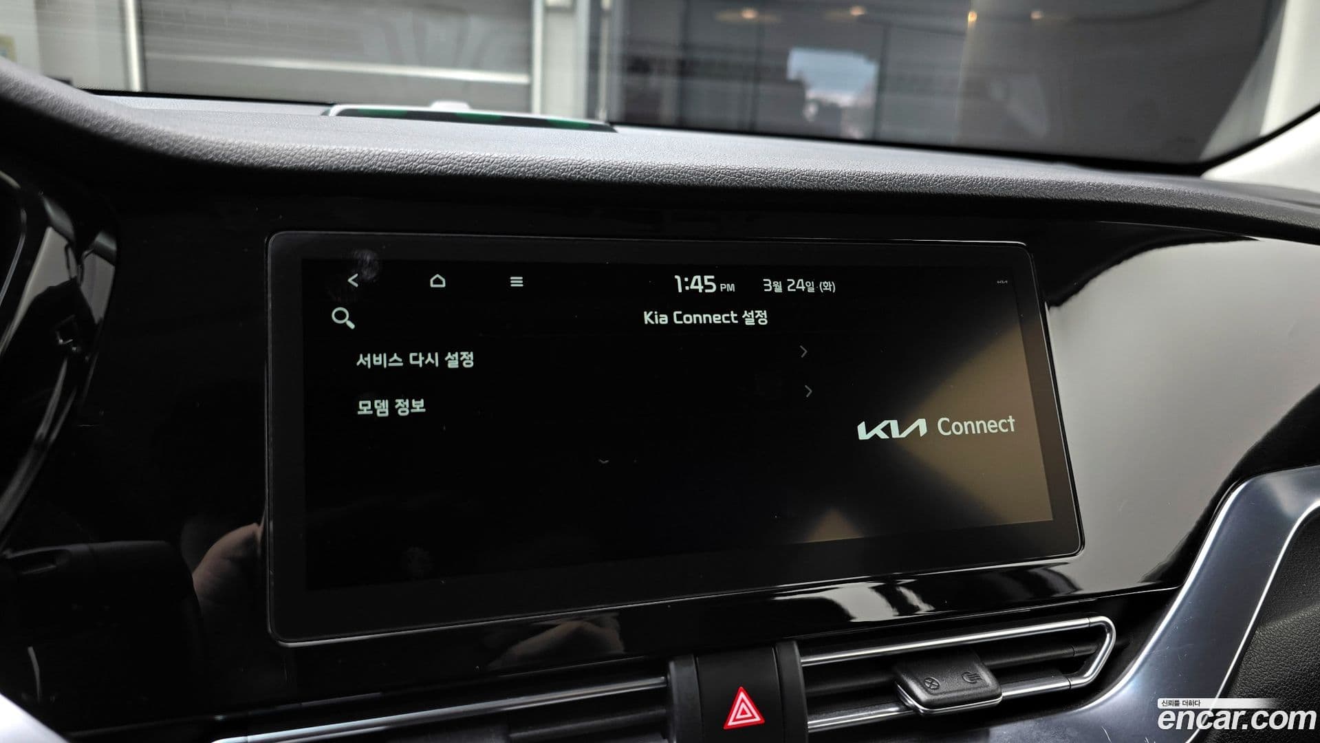 Main__Slider__Photo:Niro Kia 2022.5-16