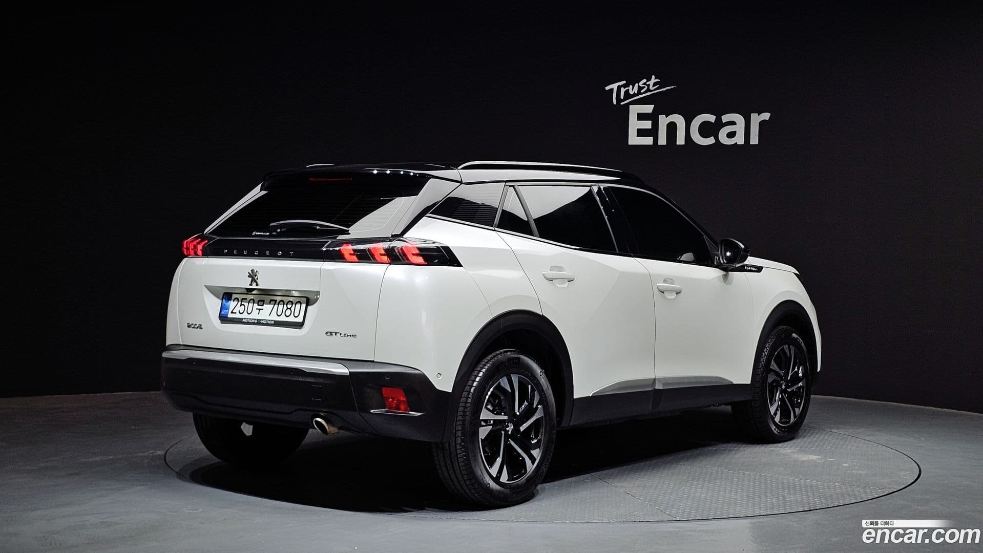 Main__Slider__Photo:2008 Peugeot 2021.3-1