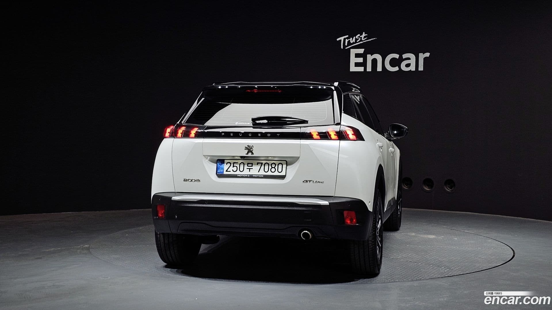 Main__Slider__Photo:2008 Peugeot 2021.3-3