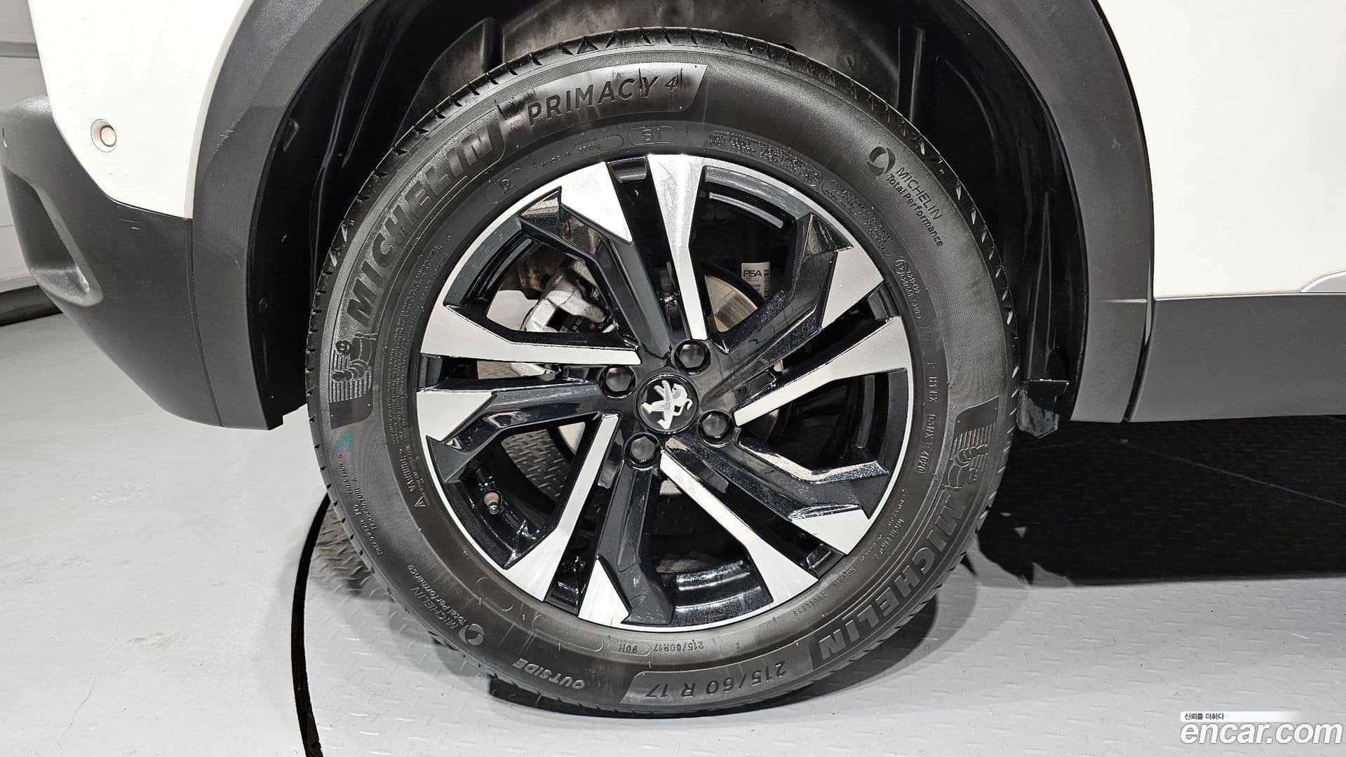 Main__Slider__Photo:2008 Peugeot 2021.3-4