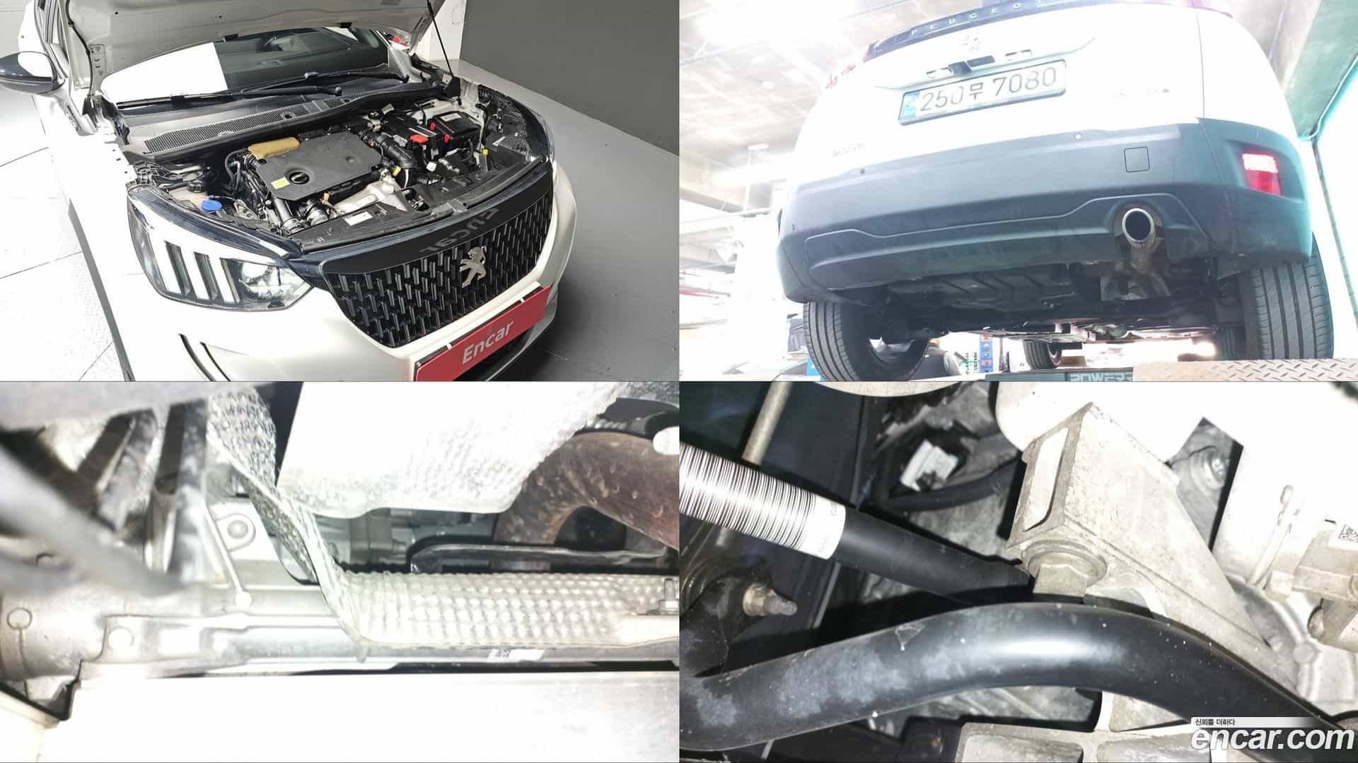 2008 Peugeot 2021.3-OUTER-006