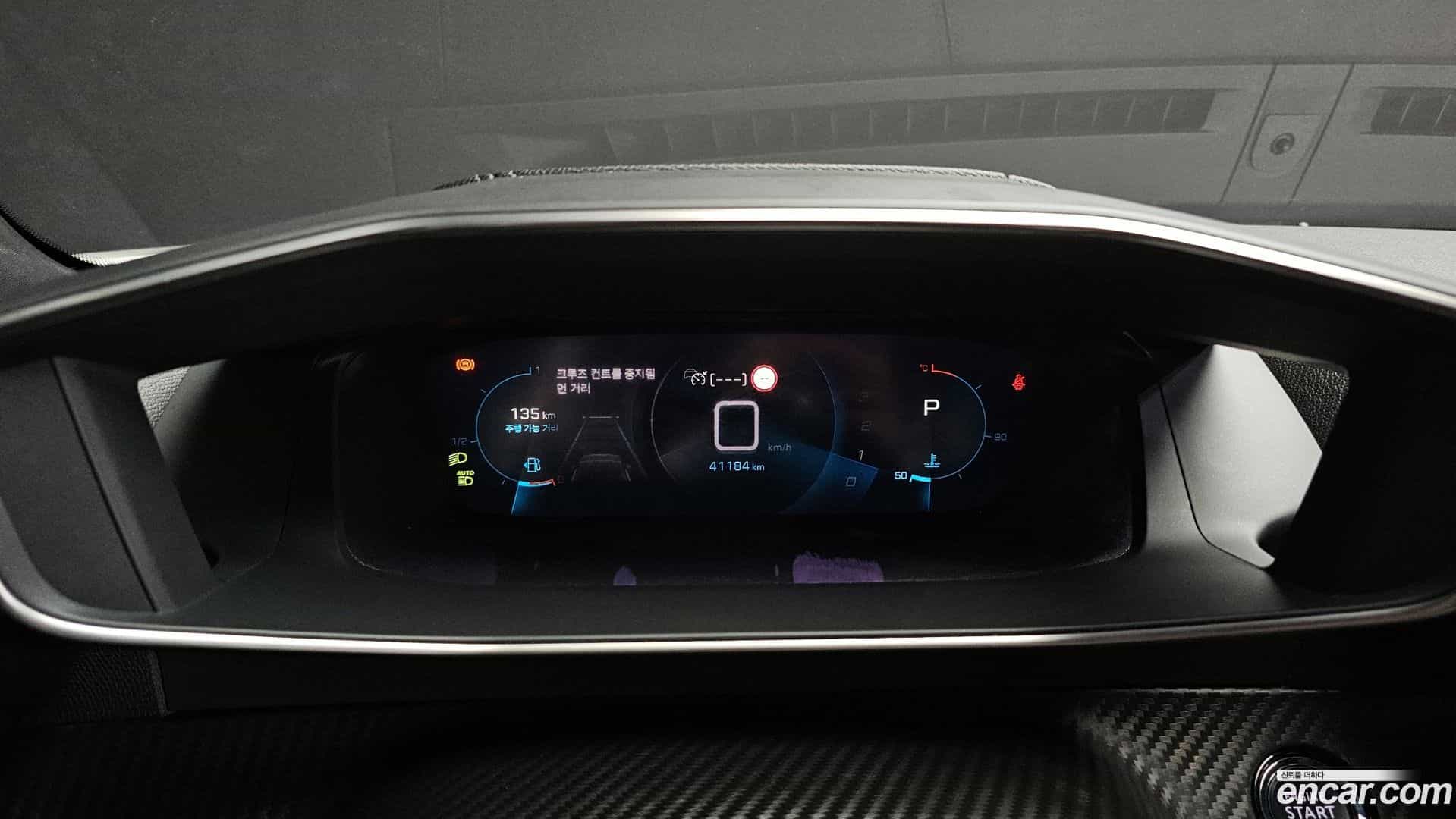 2008 Peugeot 2021.3-INNER-008