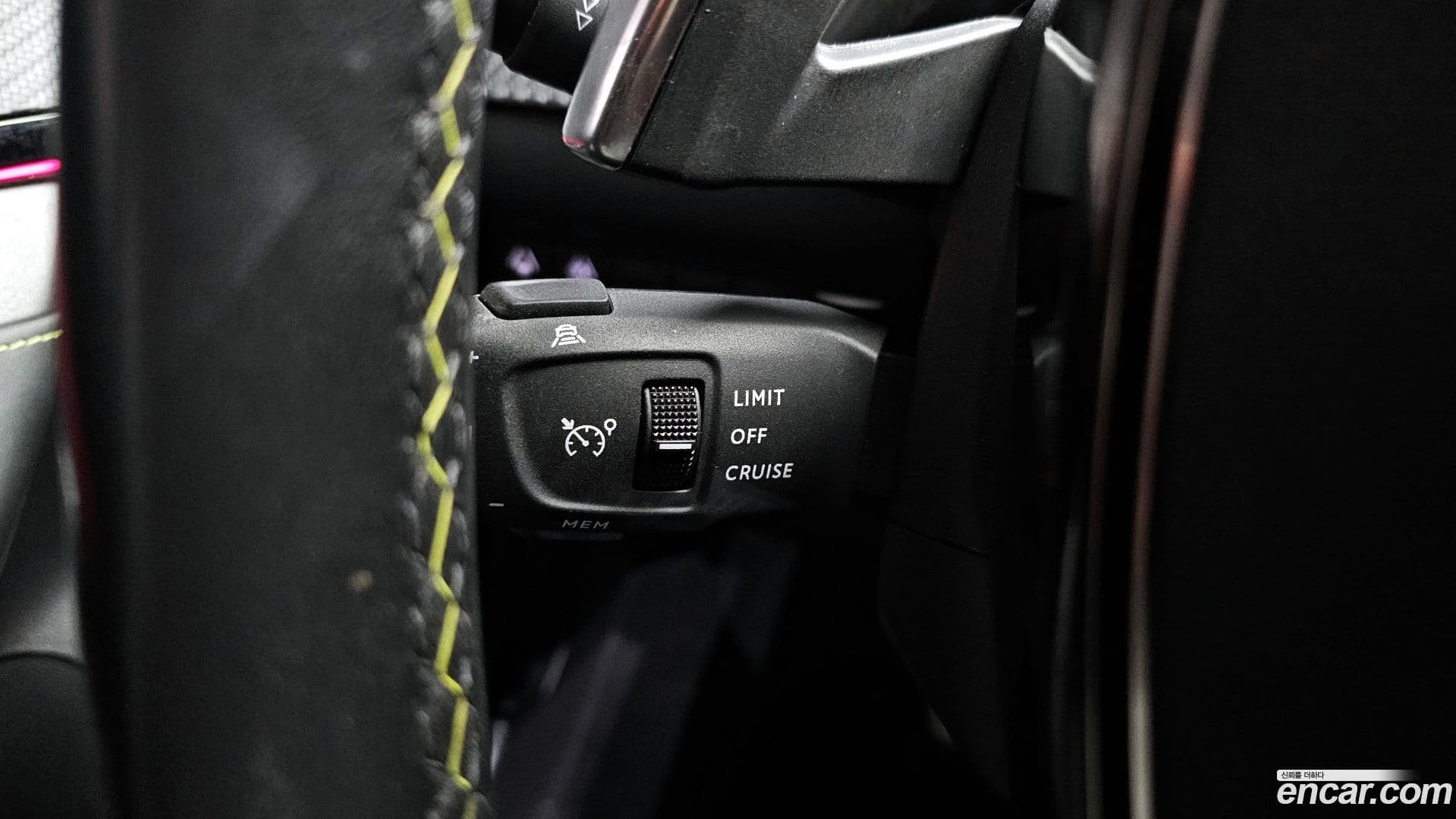 Main__Slider__Photo:2008 Peugeot 2021.3-14