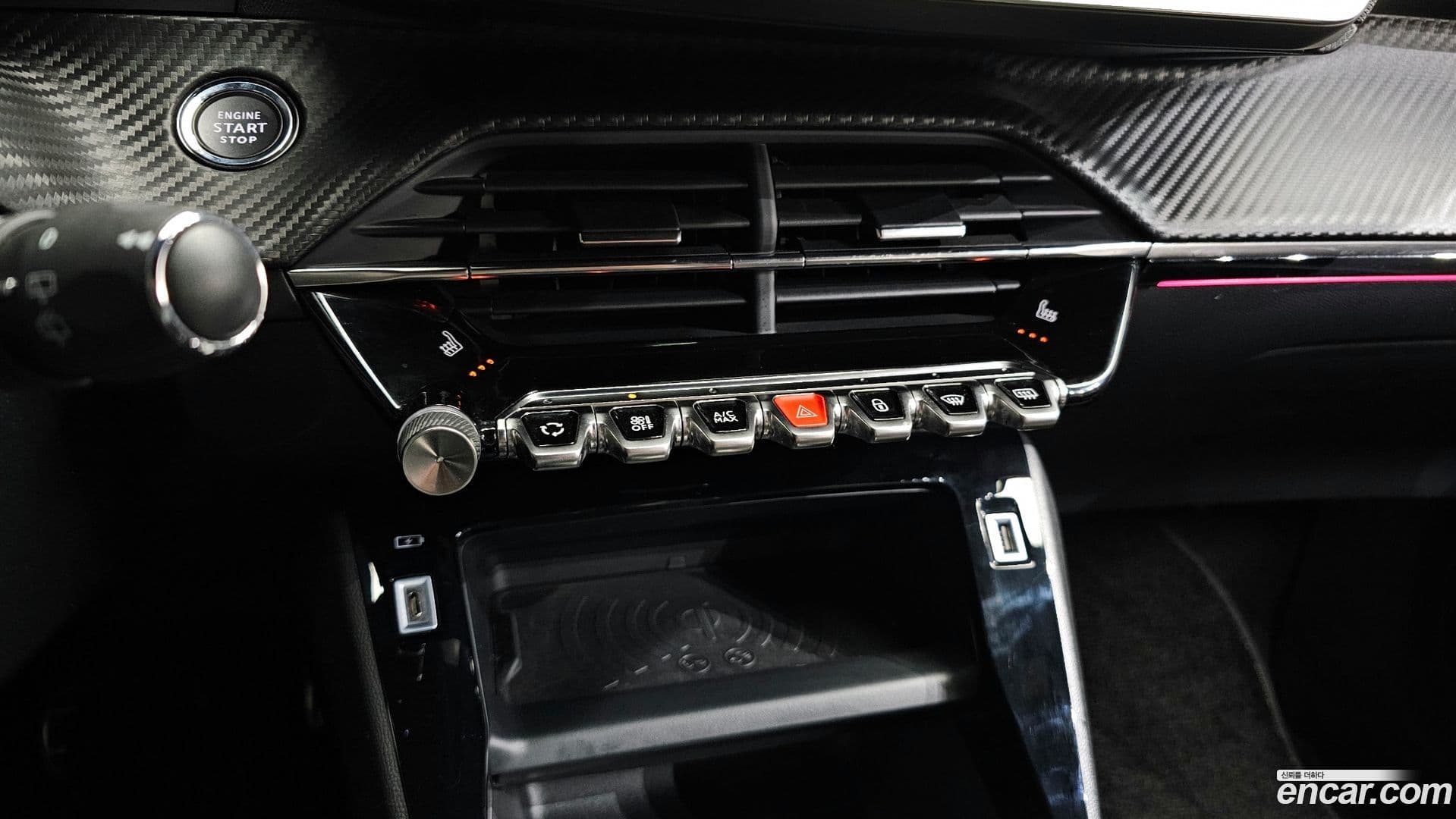 Main__Slider__Photo:2008 Peugeot 2021.3-17