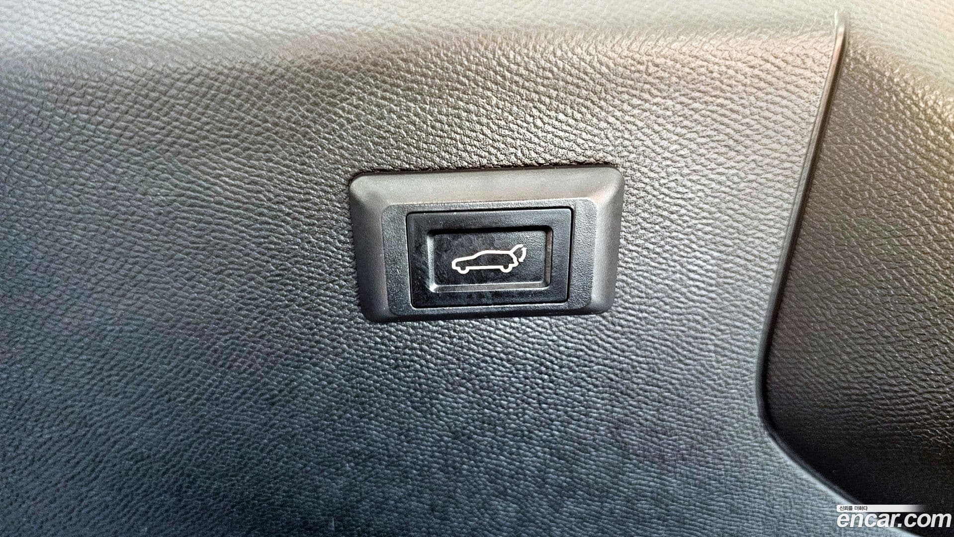 Main__Slider__Photo:2008 Peugeot 2021.3-19