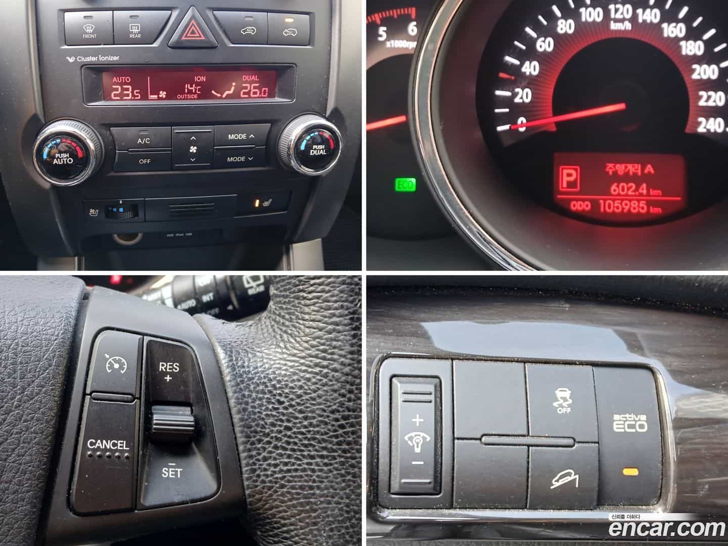 Sorento Kia 2009.11-INNER-010