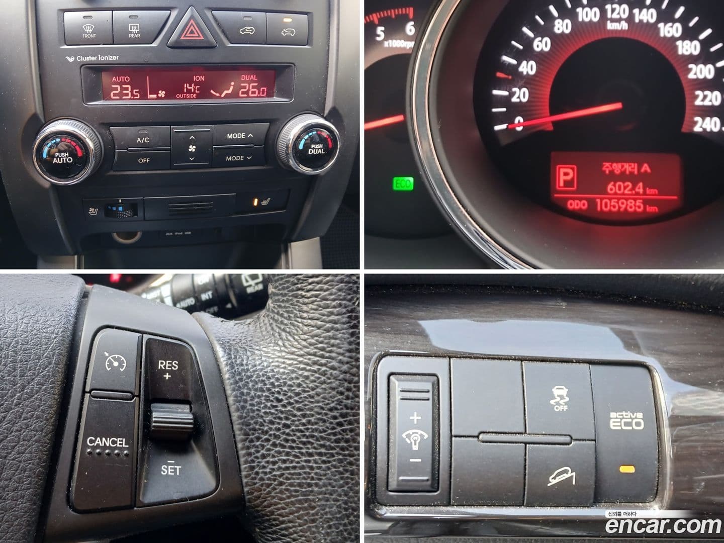 Main__Slider__Photo:Sorento Kia 2009.11-9