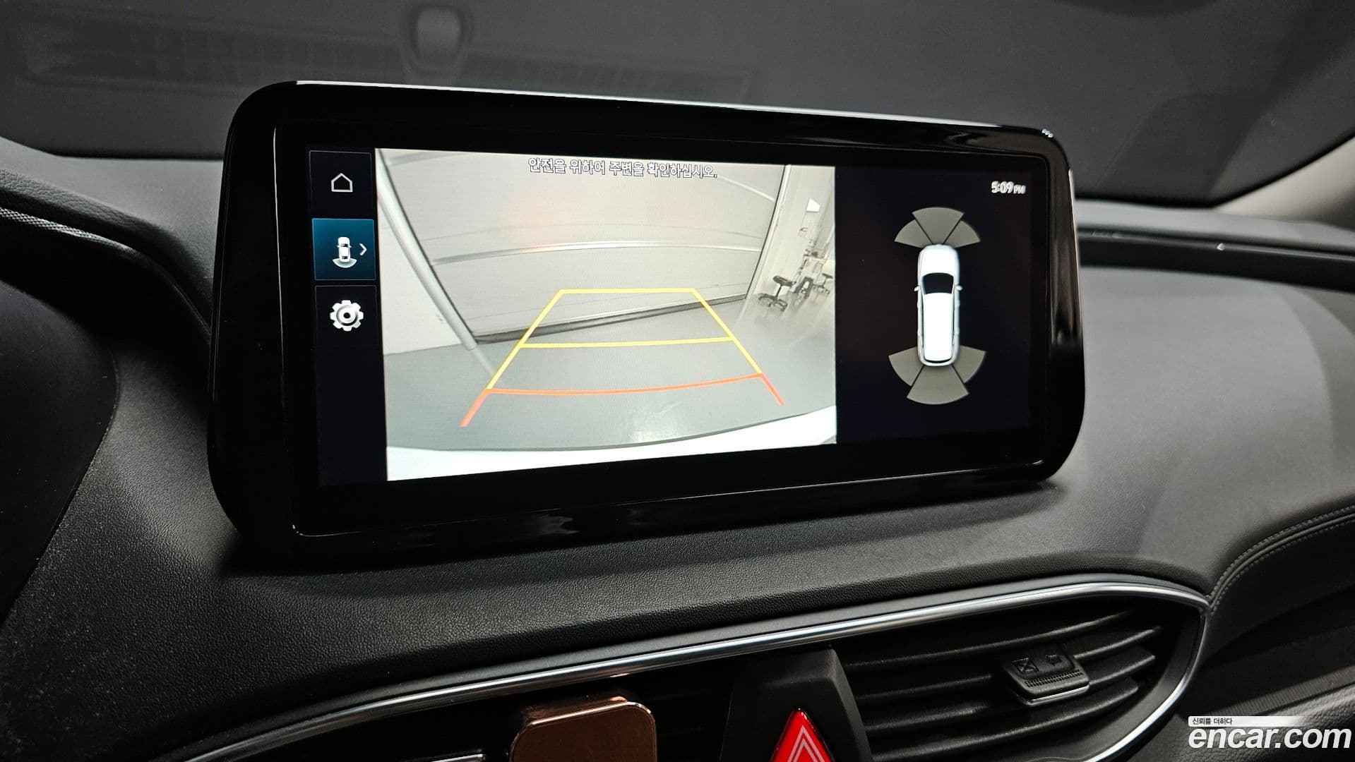 Main__Slider__Photo:Santafe Hyundai 2022.3-16