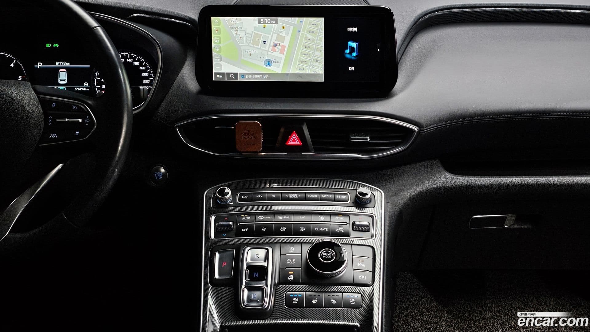 Main__Slider__Photo:Santafe Hyundai 2022.3-18