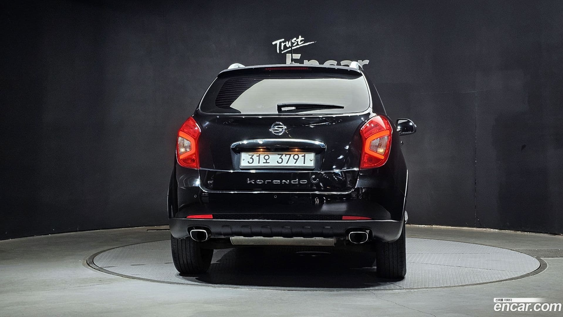 Main__Slider__Photo:KORANDO KG_Mobility_Ssangyong 2015.3-3