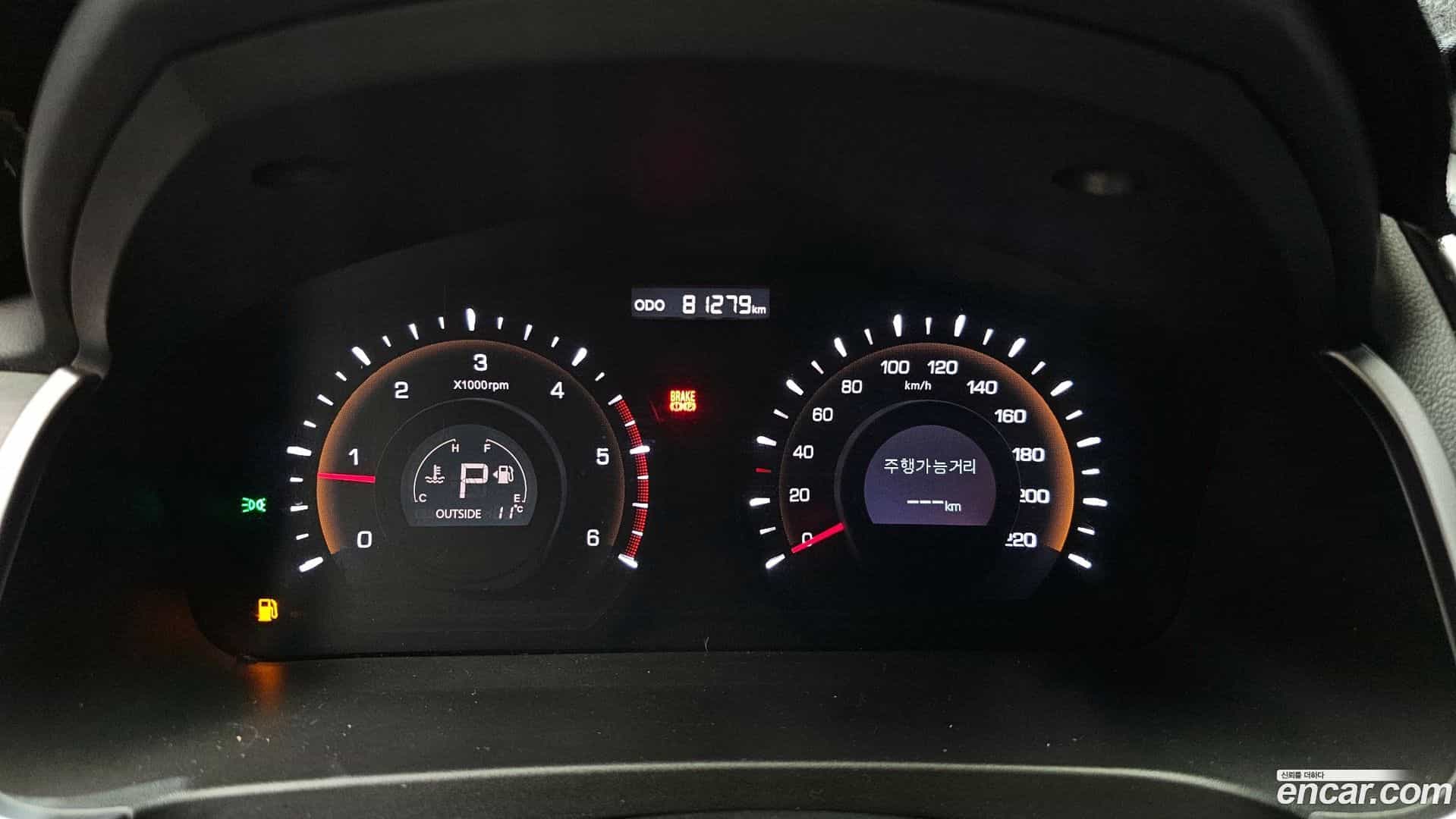 KORANDO KG_Mobility_Ssangyong 2015.3-INNER-008