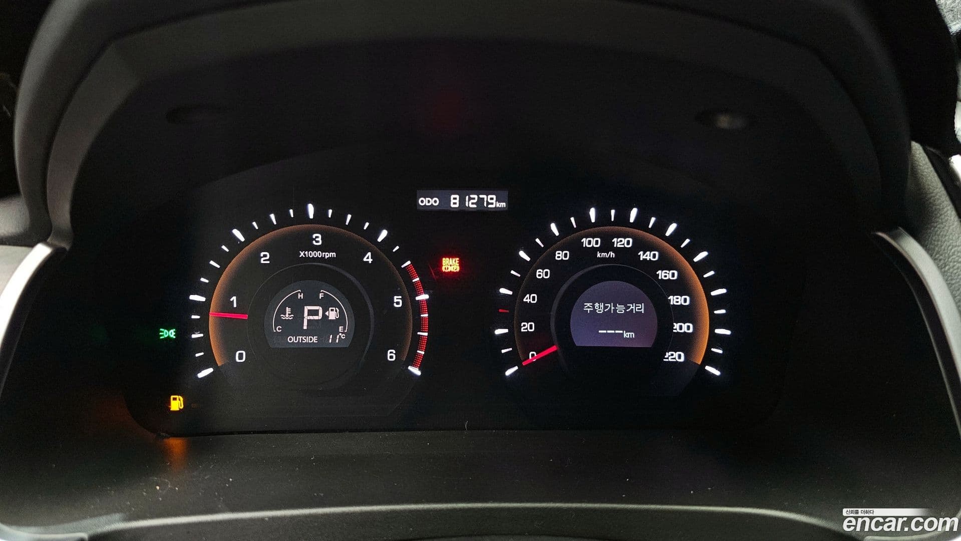 Main__Slider__Photo:KORANDO KG_Mobility_Ssangyong 2015.3-7