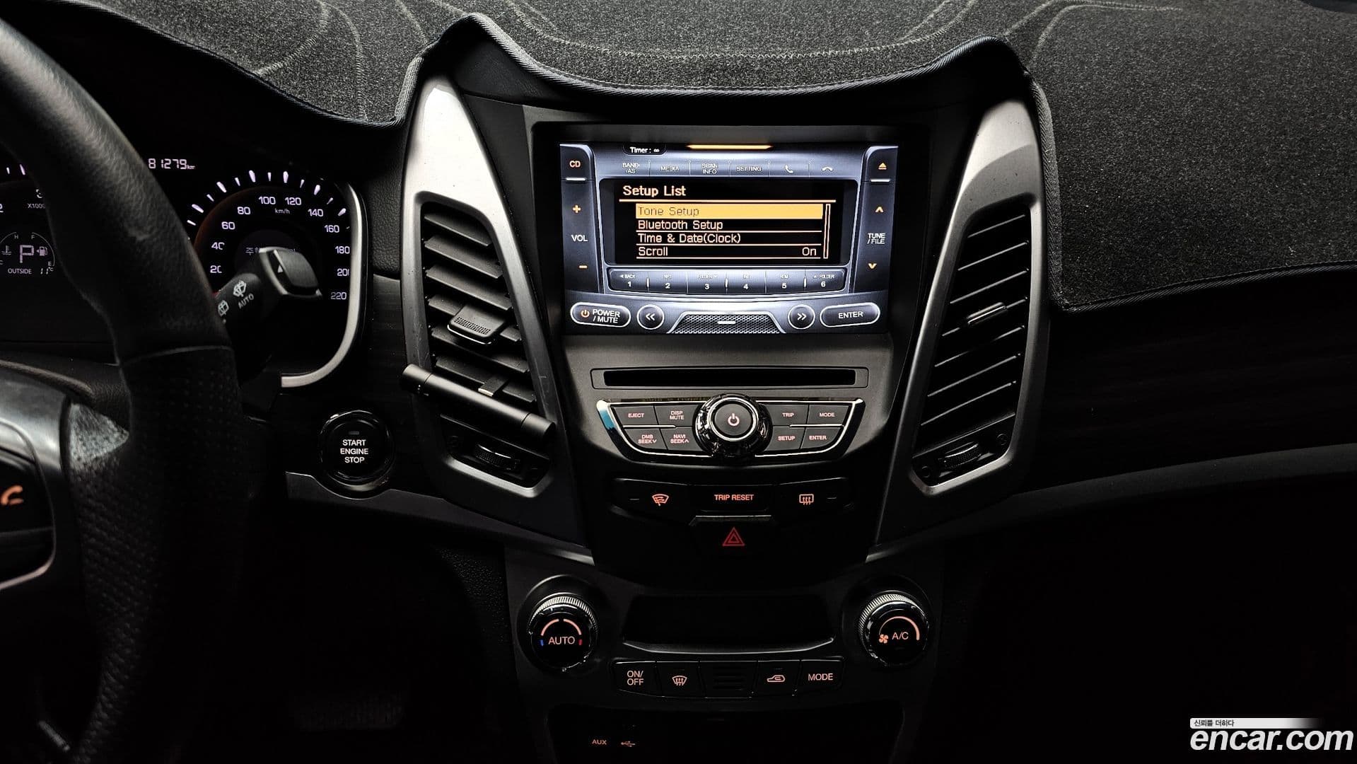 Main__Slider__Photo:KORANDO KG_Mobility_Ssangyong 2015.3-13