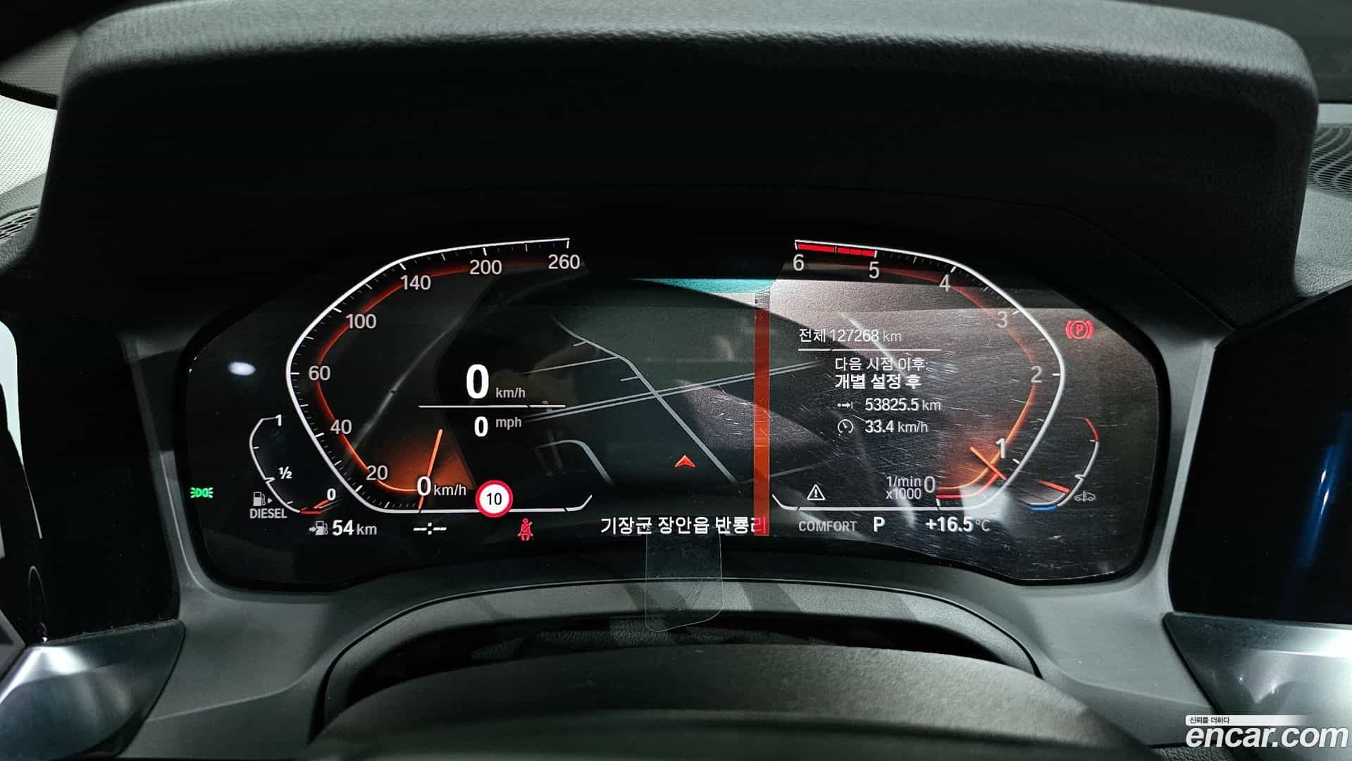 3-Series BMW 2019.3-INNER-008