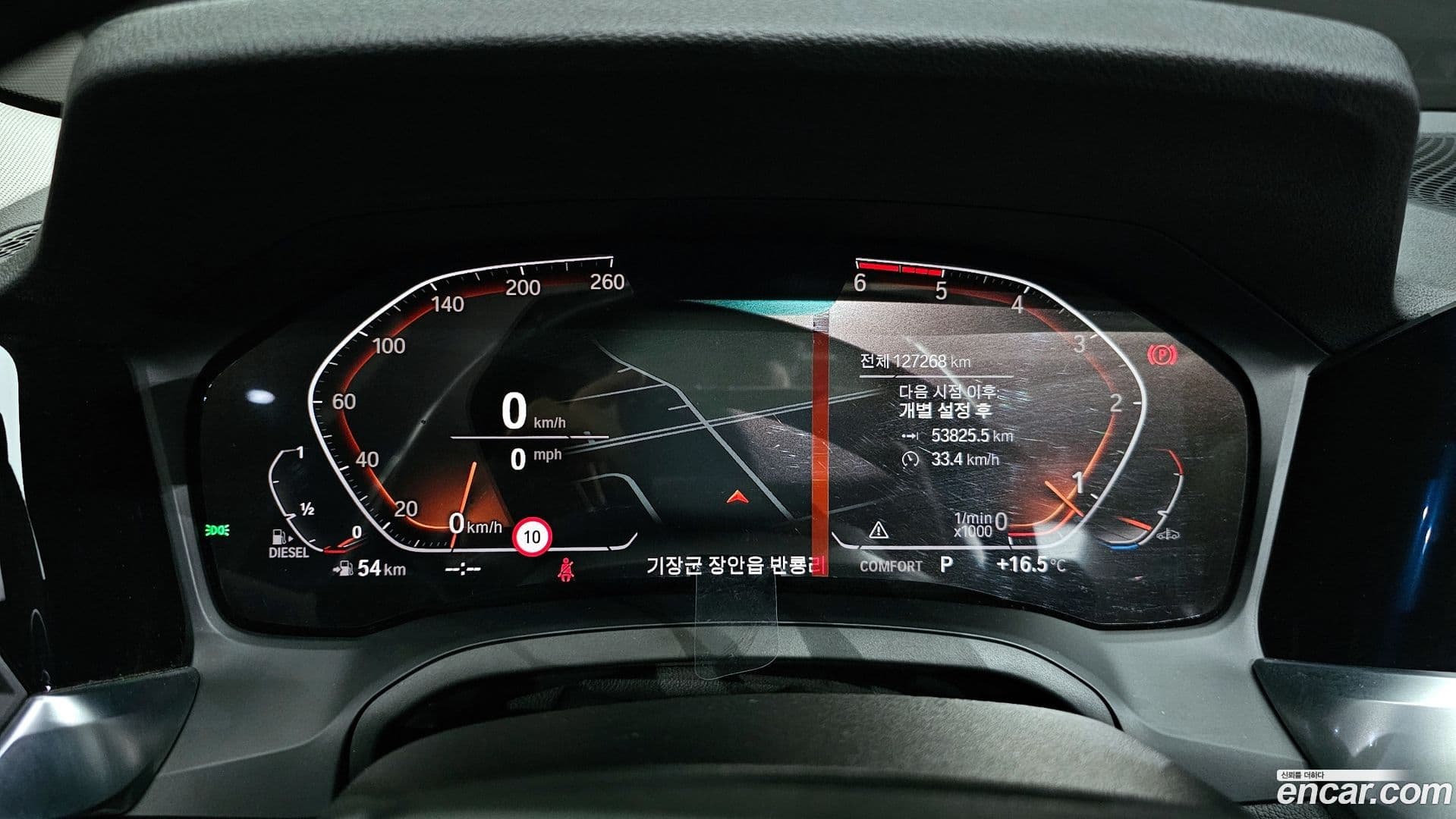 Main__Slider__Photo:3-Series BMW 2019.3-7