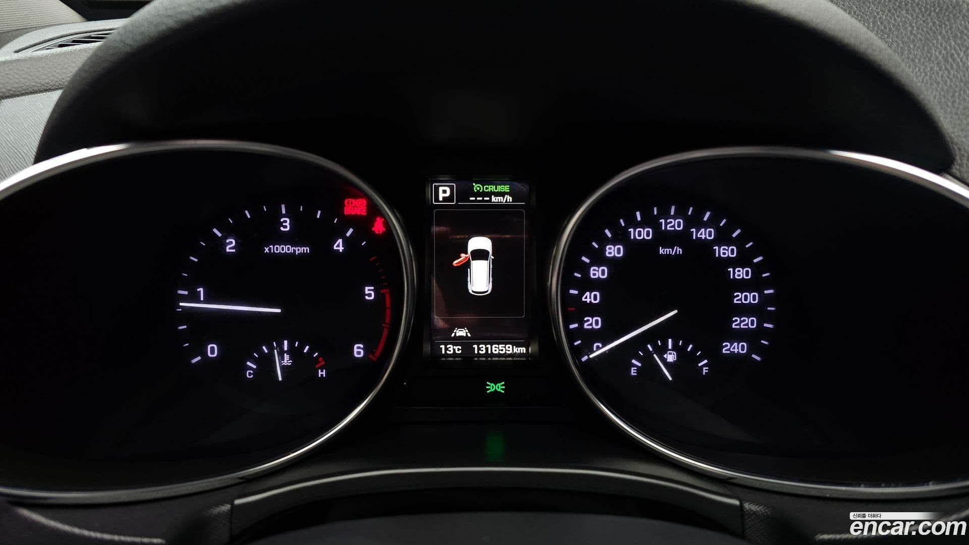 Main__Slider__Photo:Santafe Hyundai 2015.9-7