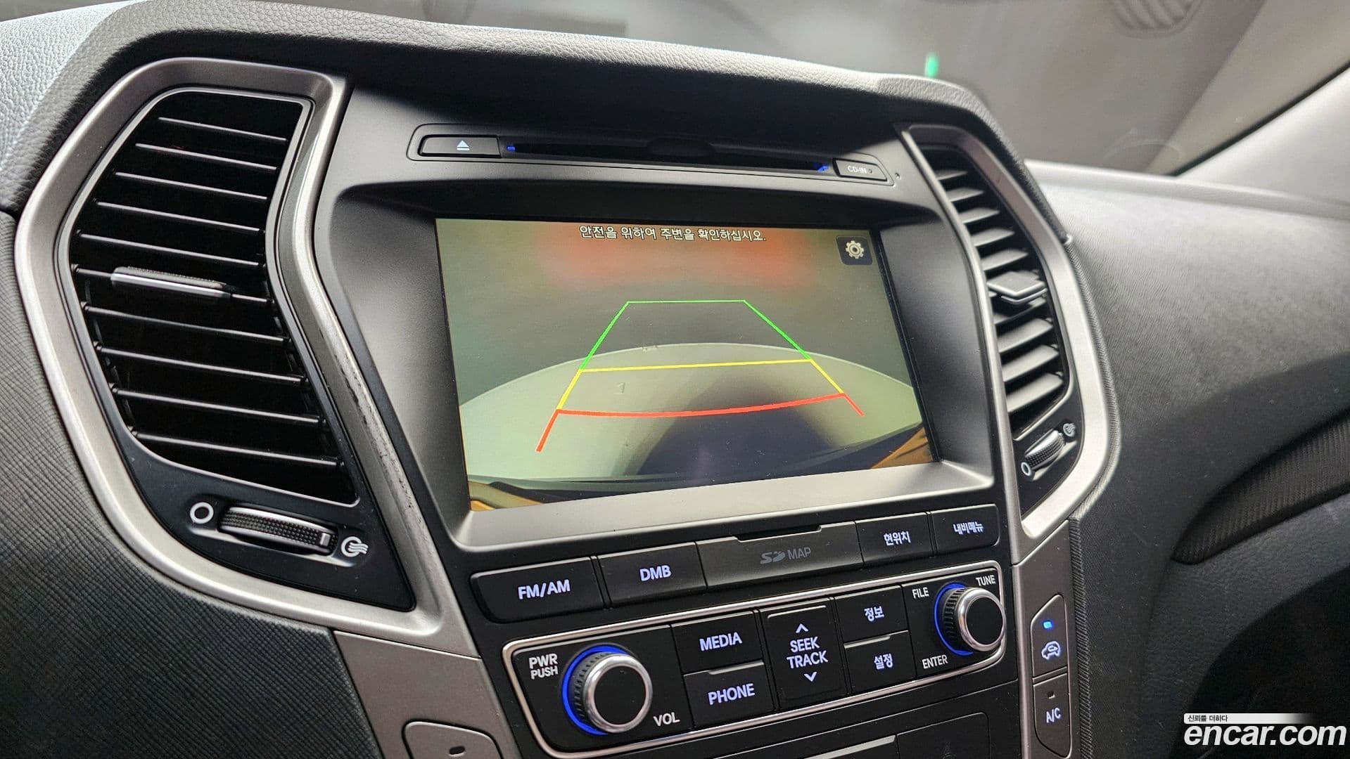 Main__Slider__Photo:Santafe Hyundai 2015.9-14