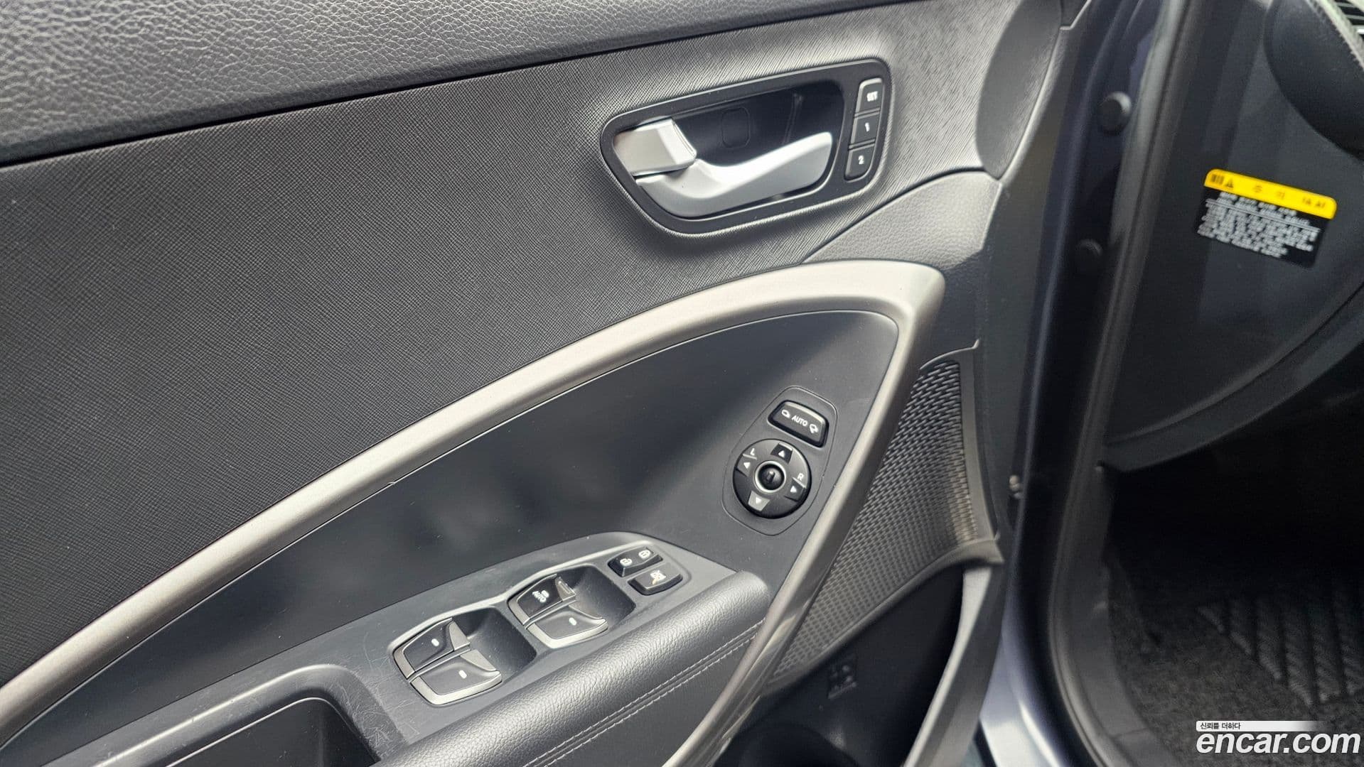 Main__Slider__Photo:Santafe Hyundai 2015.9-16