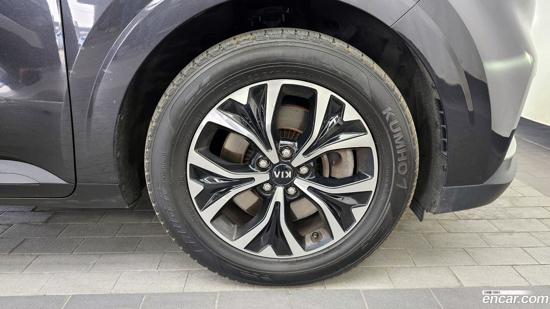 Main__Slider__Photo:Canival Kia 2020.8-4