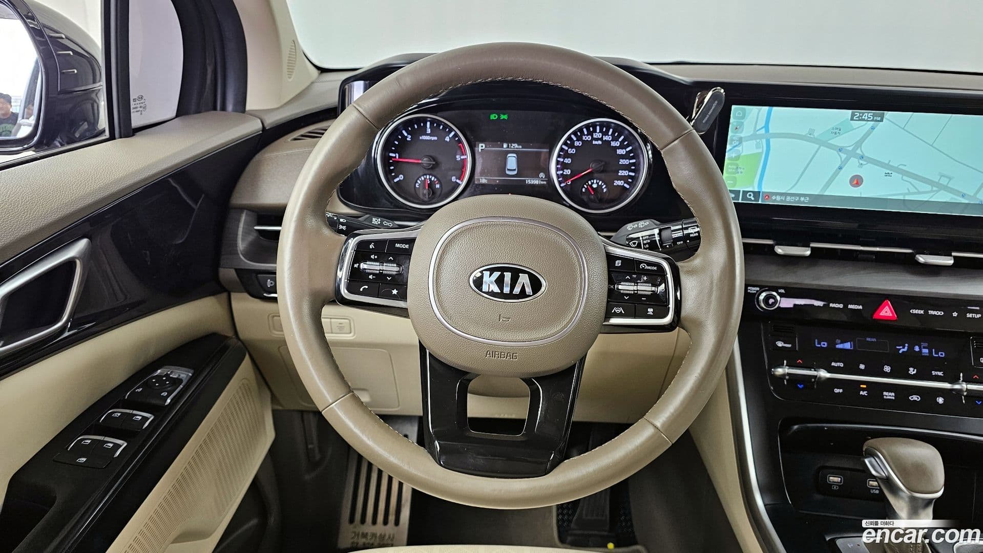 Main__Slider__Photo:Canival Kia 2020.8-12