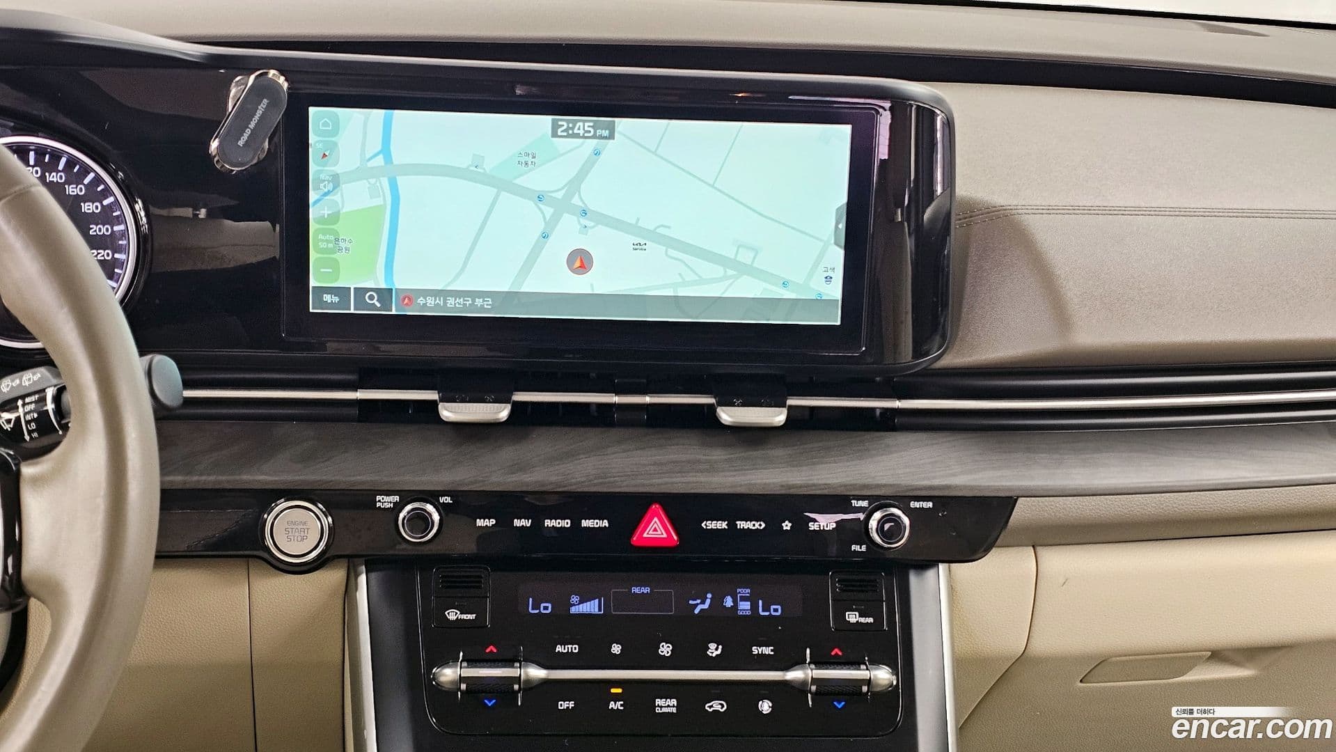 Main__Slider__Photo:Canival Kia 2020.8-13