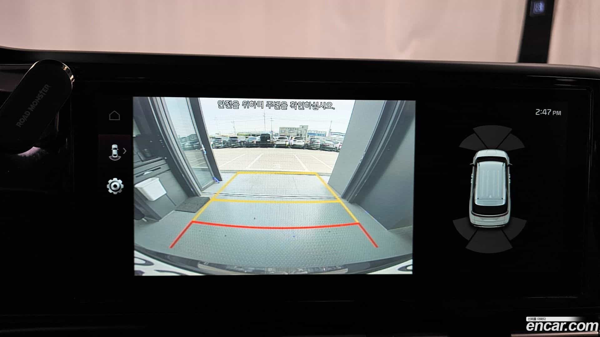 Canival Kia 2020.8-OPTION-019