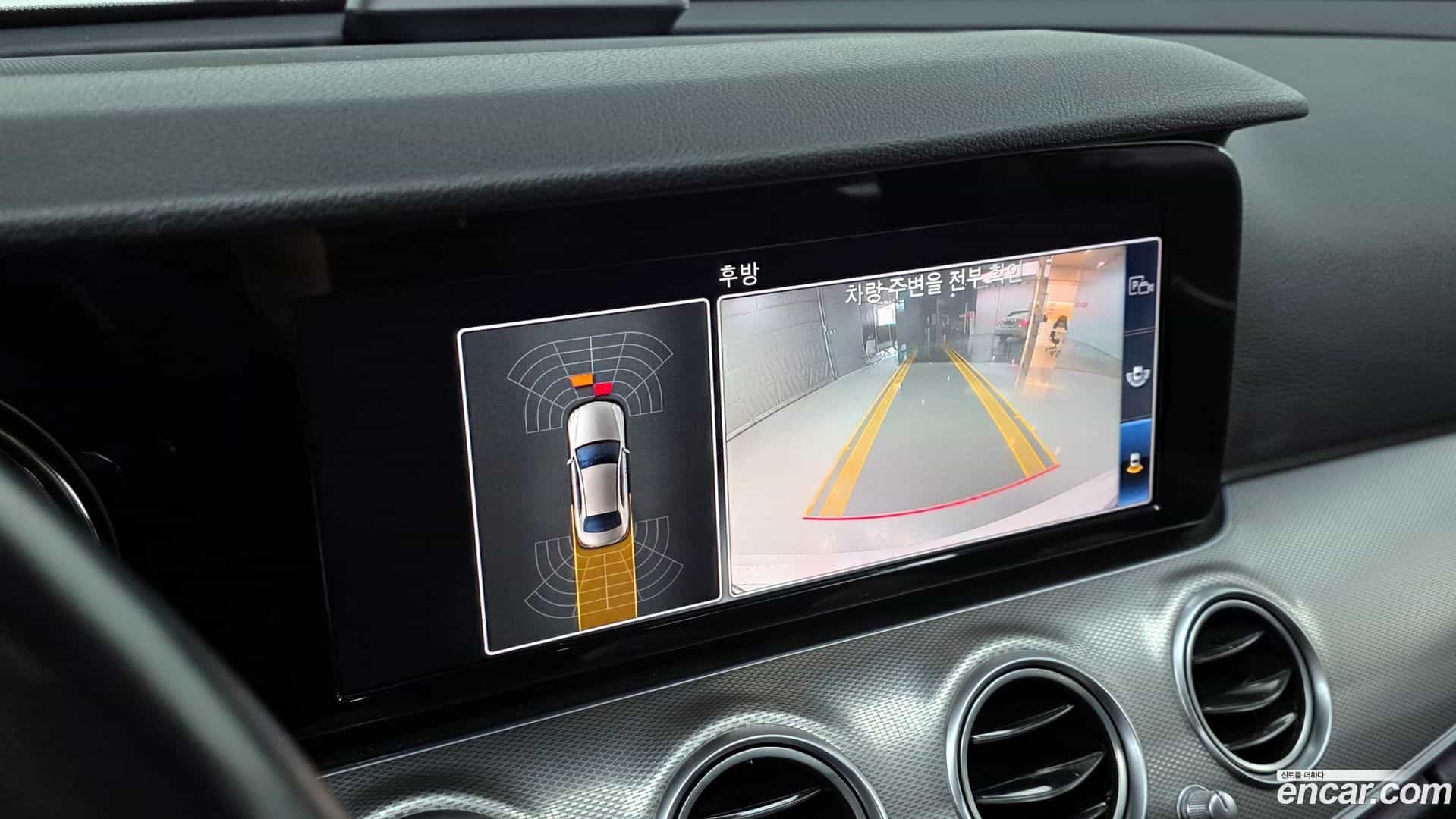 E-Class Mercedes-Benz 2019.5-OPTION-020