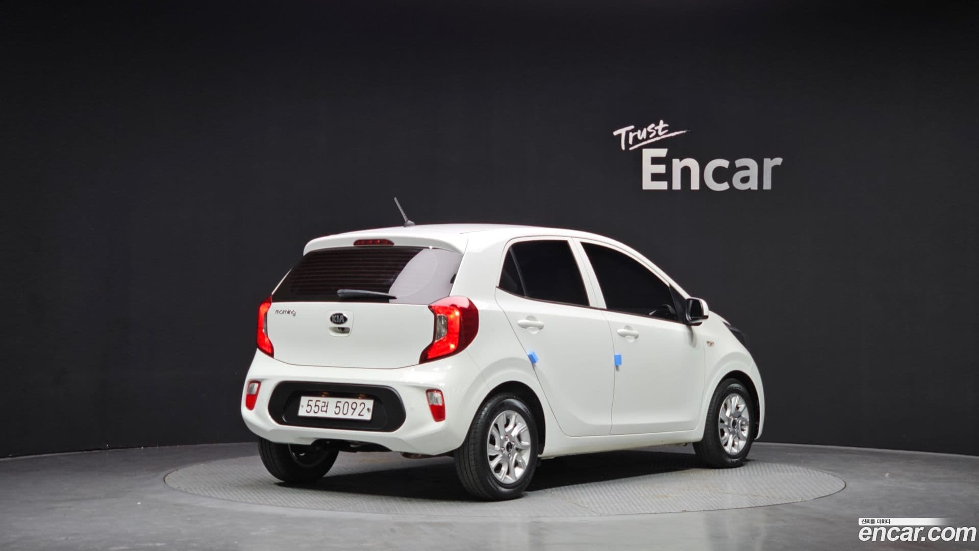 Main__Slider__Photo:morning Kia 2018.10-1