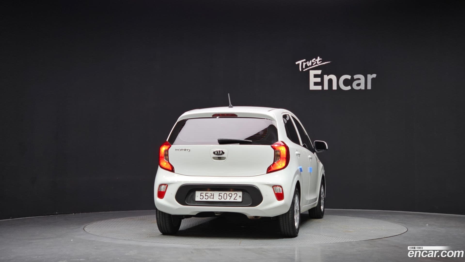 Main__Slider__Photo:morning Kia 2018.10-3