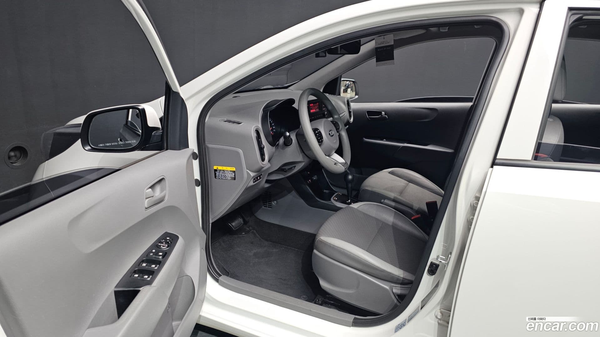 Main__Slider__Photo:morning Kia 2018.10-9