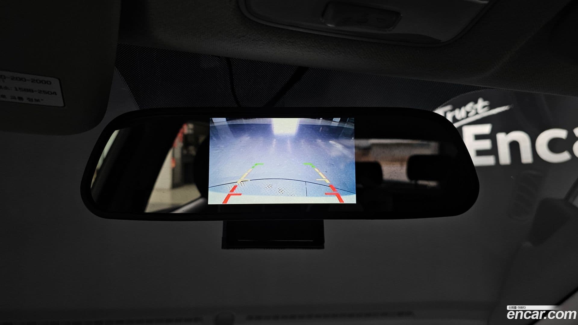 Main__Slider__Photo:morning Kia 2018.10-15