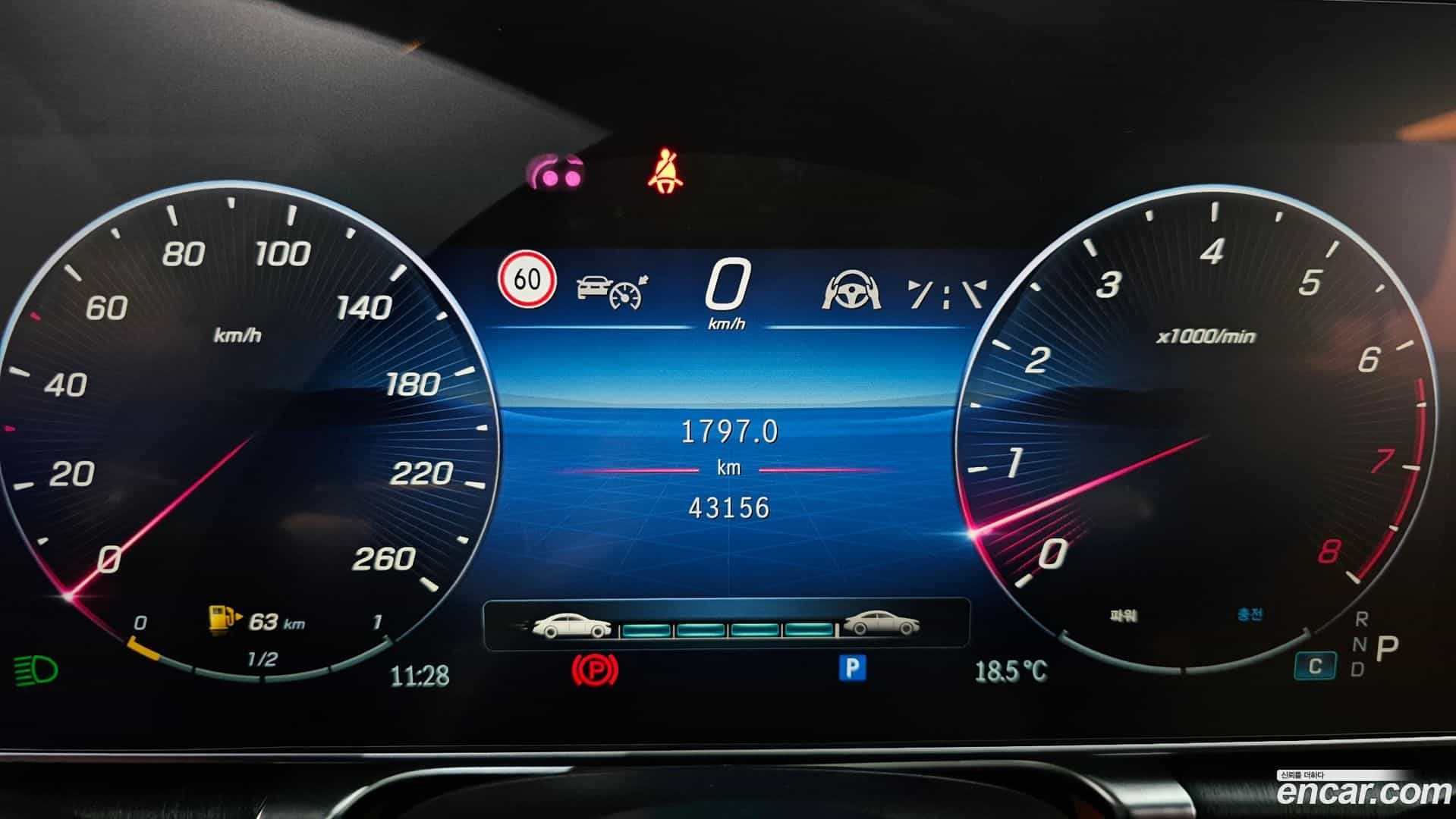 S-Class Mercedes-Benz 2022.2-INNER-008