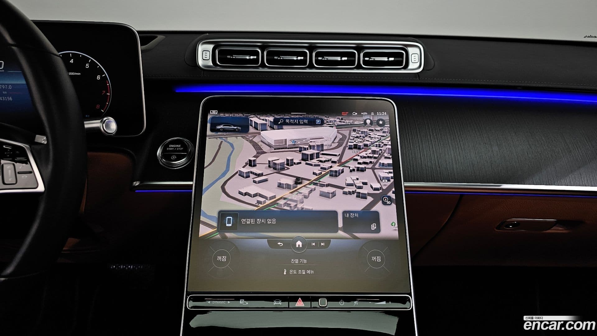 Main__Slider__Photo:S-Class Mercedes-Benz 2022.2-13