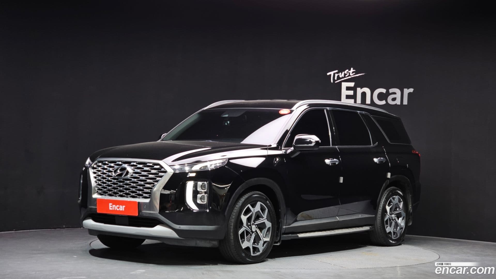 Main__Slider__Photo:Palisade Hyundai 2019.3-0