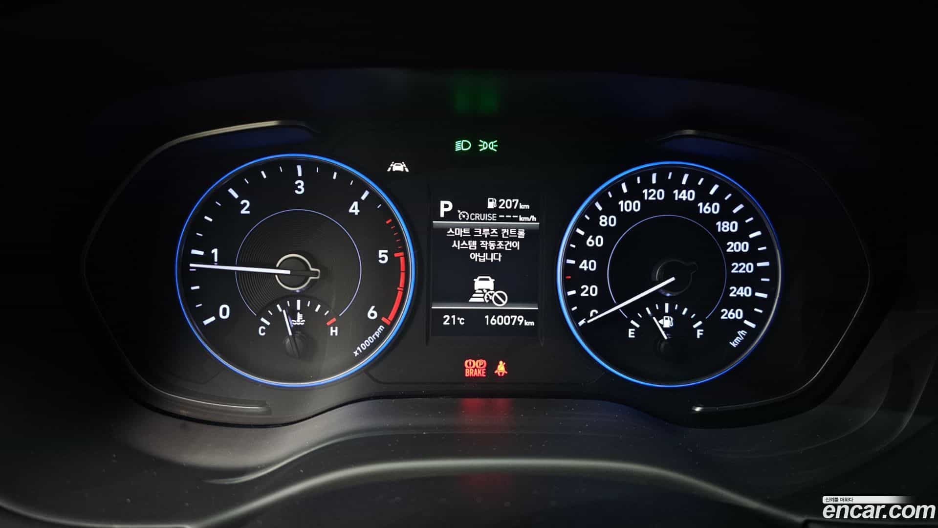 Palisade Hyundai 2019.3-INNER-008