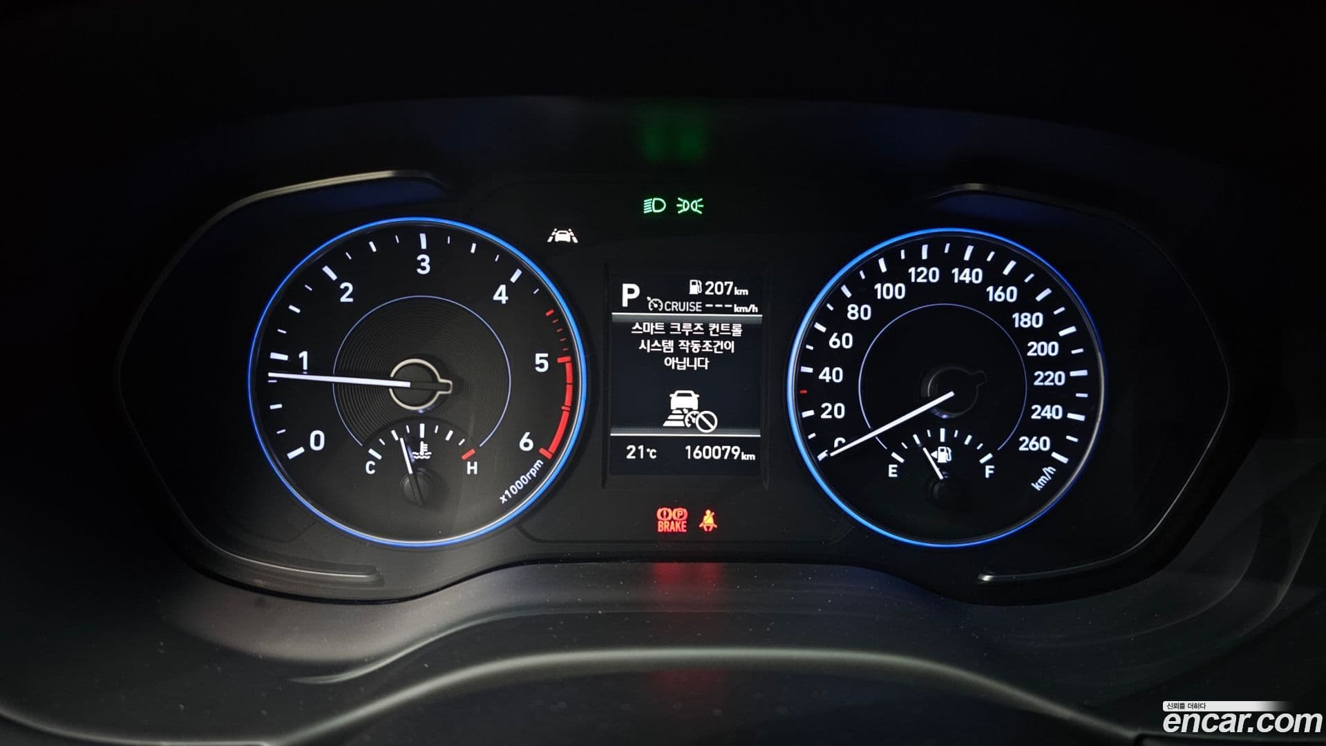 Main__Slider__Photo:Palisade Hyundai 2019.3-7