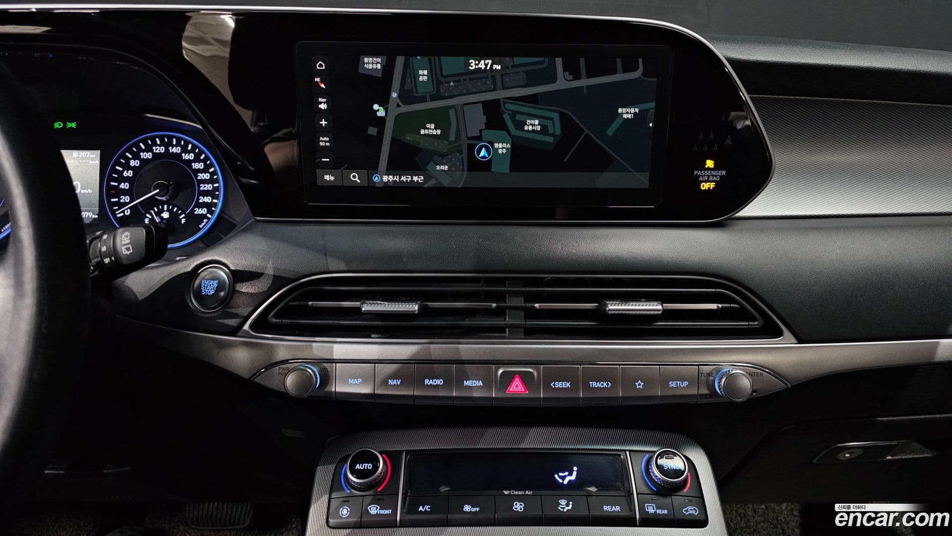 Main__Slider__Photo:Palisade Hyundai 2019.3-14