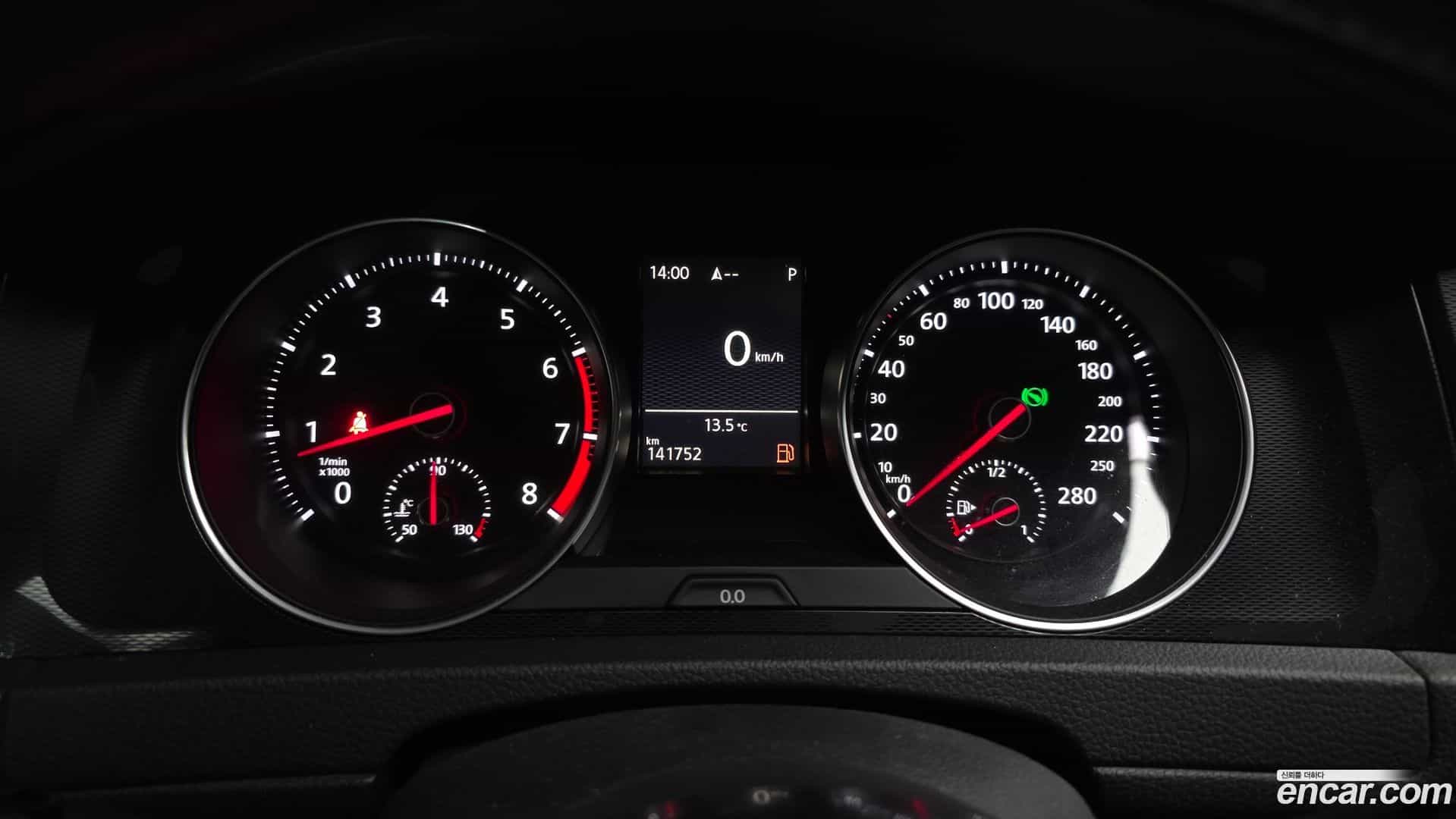 Golf Volkswagen 2016.5-INNER-008