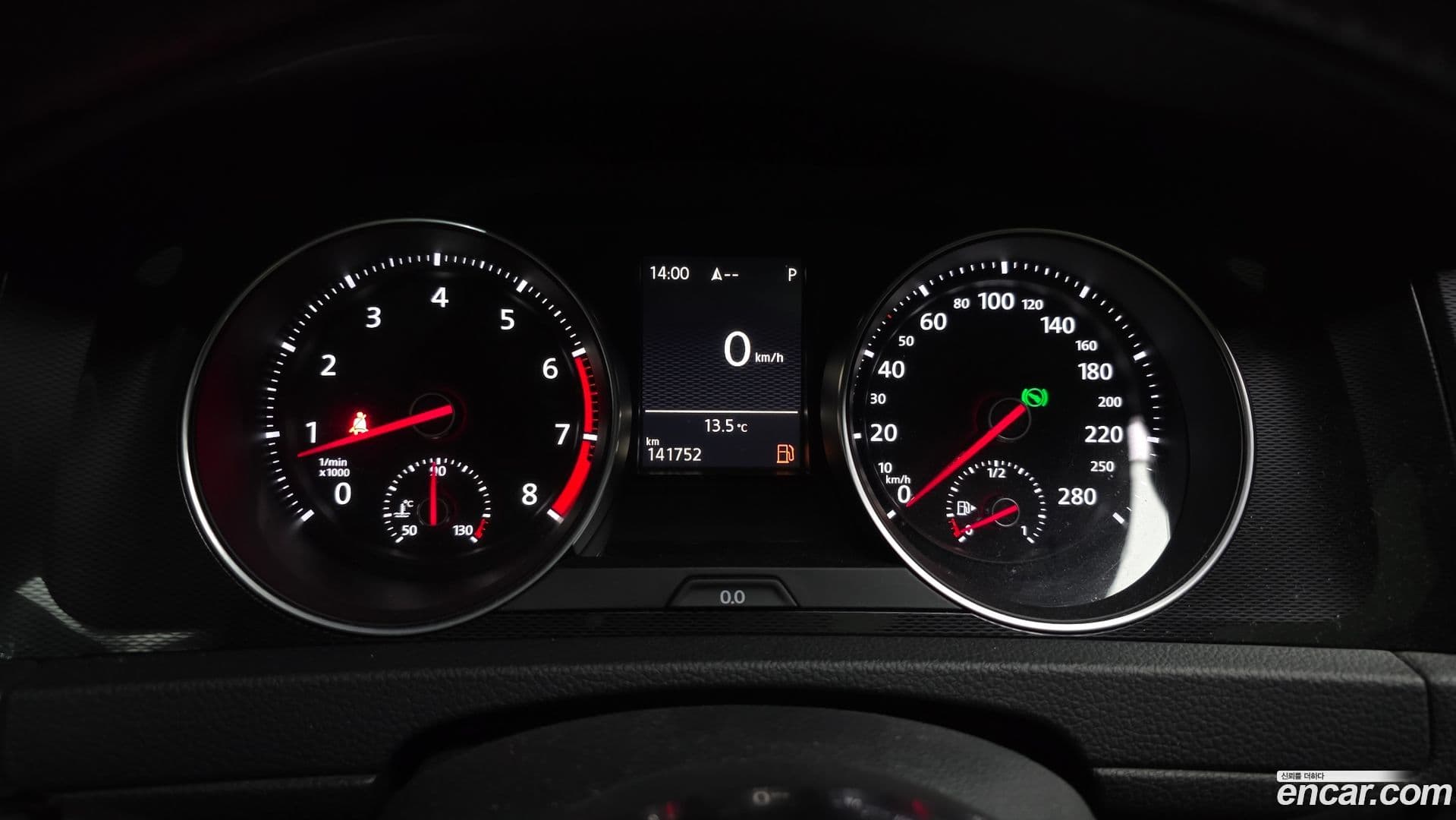 Main__Slider__Photo:Golf Volkswagen 2016.5-7