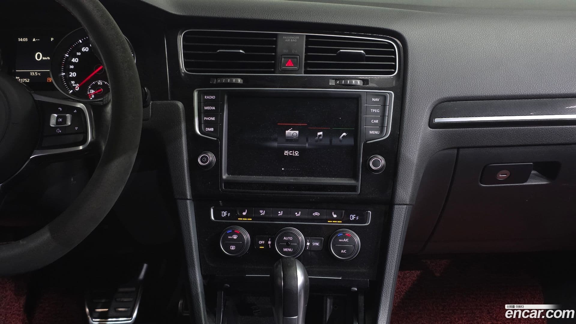 Main__Slider__Photo:Golf Volkswagen 2016.5-13