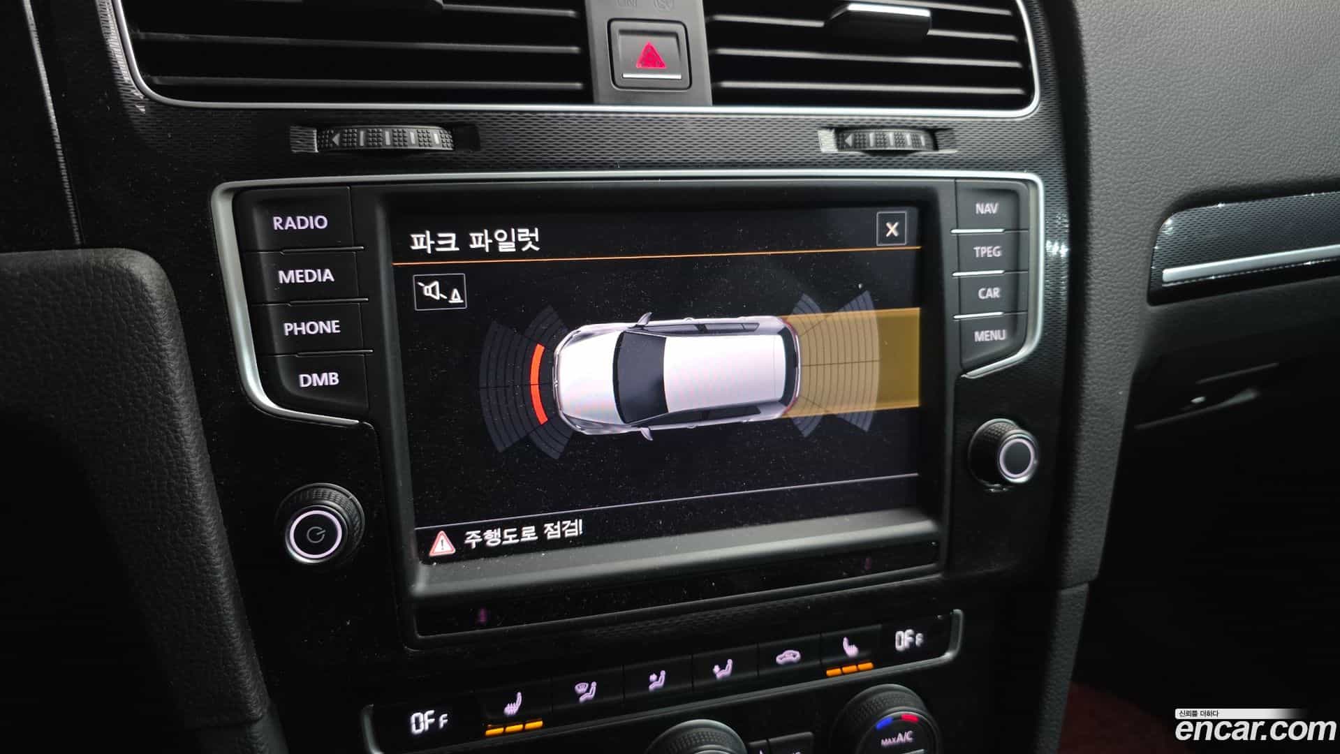 Golf Volkswagen 2016.5-OPTION-019