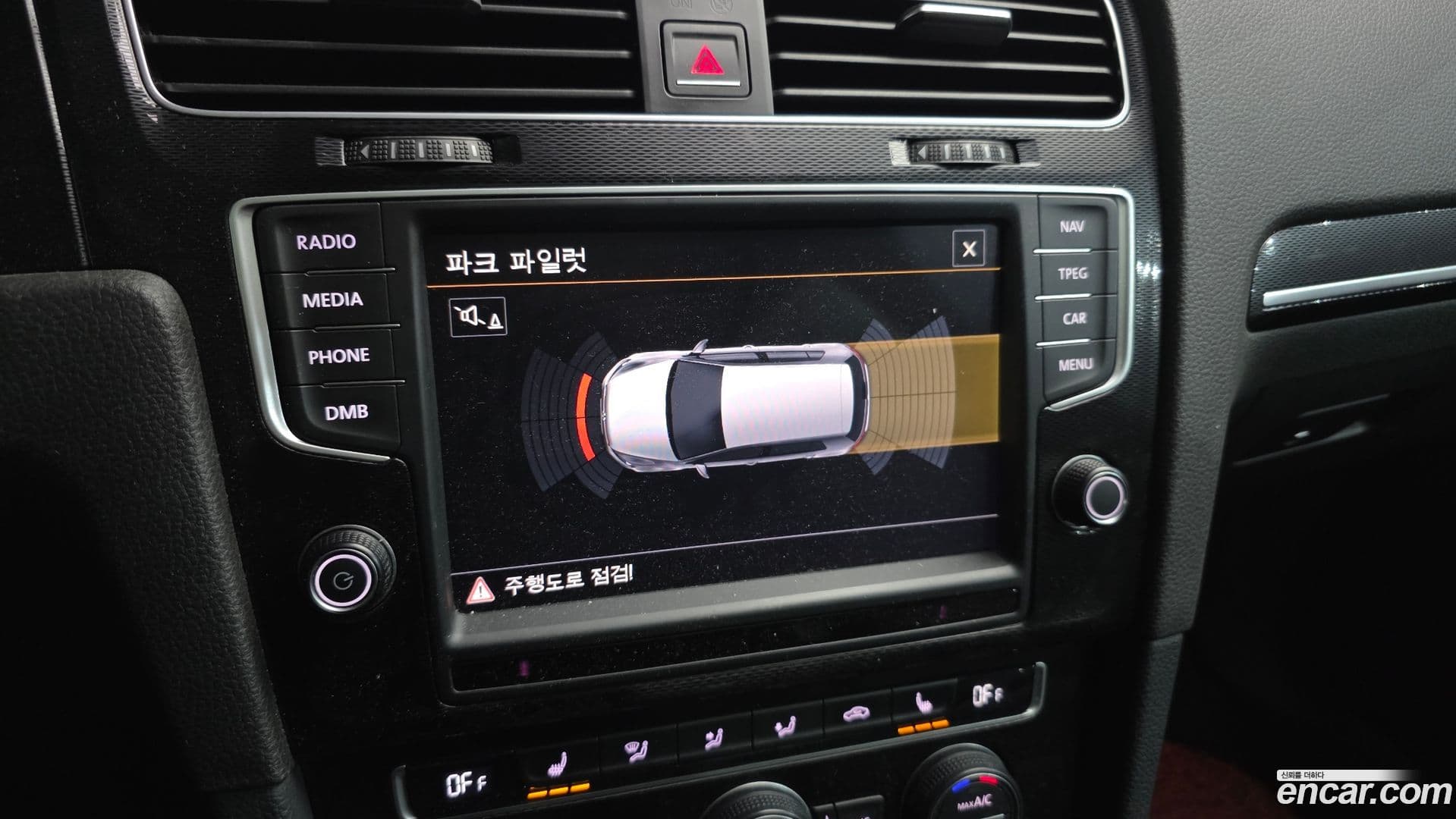 Main__Slider__Photo:Golf Volkswagen 2016.5-14