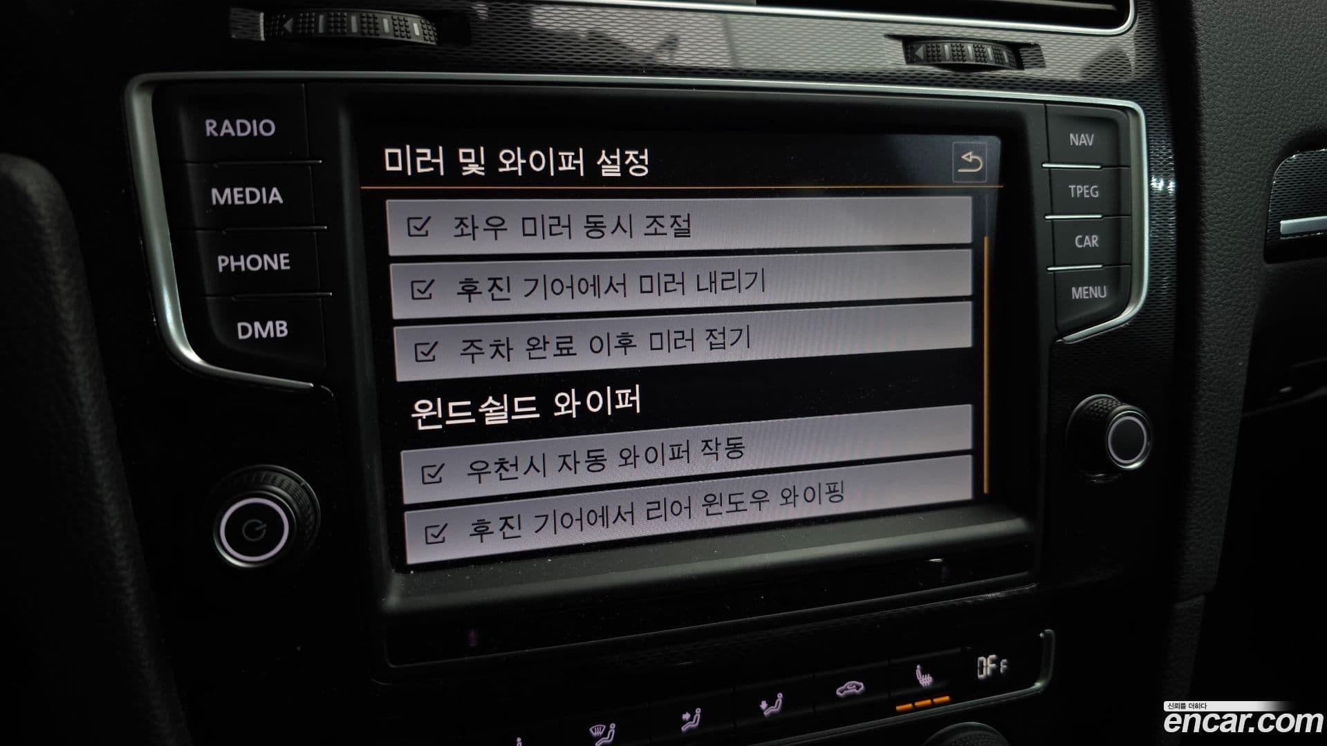 Main__Slider__Photo:Golf Volkswagen 2016.5-15