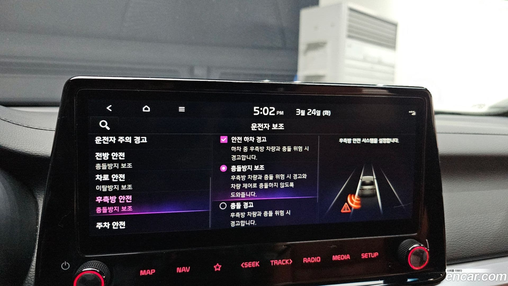 Main__Slider__Photo:K3 Kia 2023.9-15