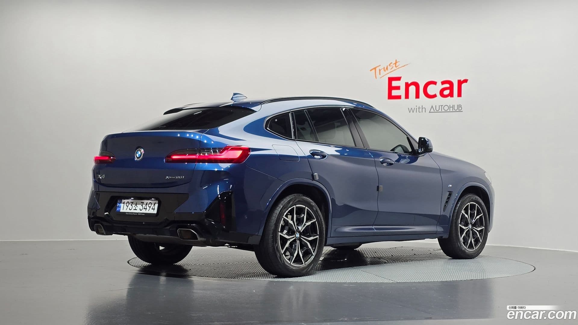 Main__Slider__Photo:X4 BMW 2023.1-1