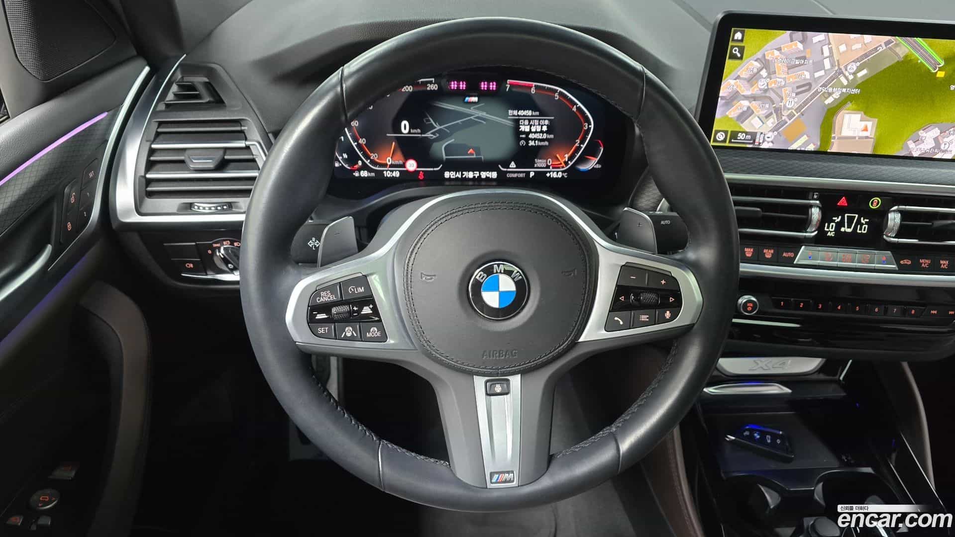 X4 BMW 2023.1-OPTION-017