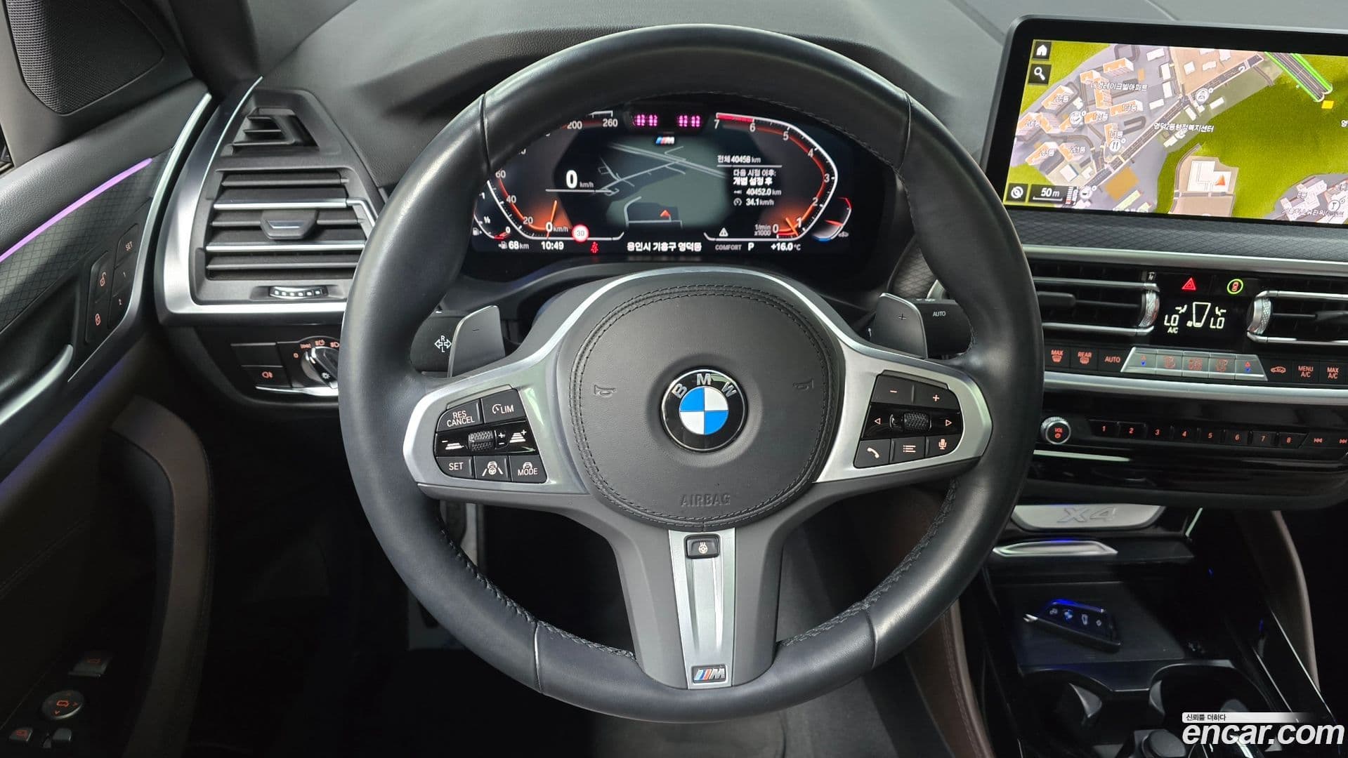 Main__Slider__Photo:X4 BMW 2023.1-12