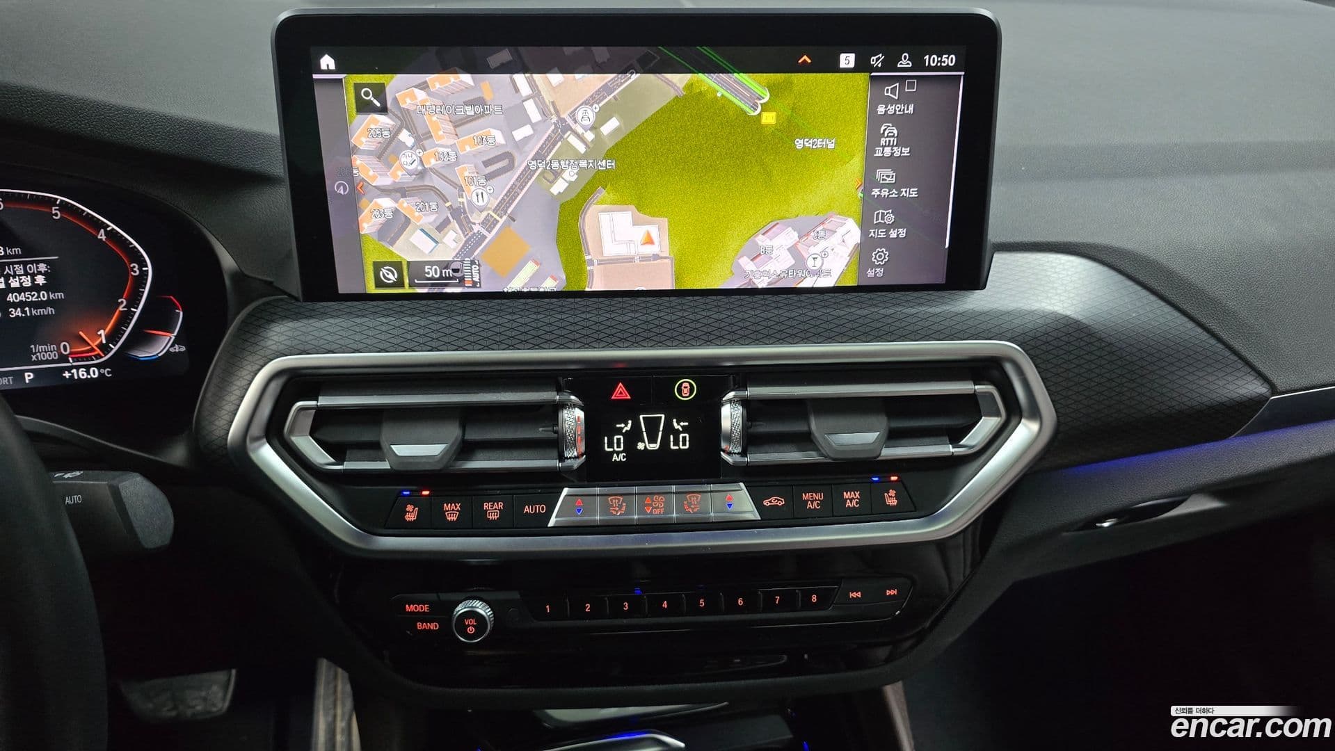 Main__Slider__Photo:X4 BMW 2023.1-13