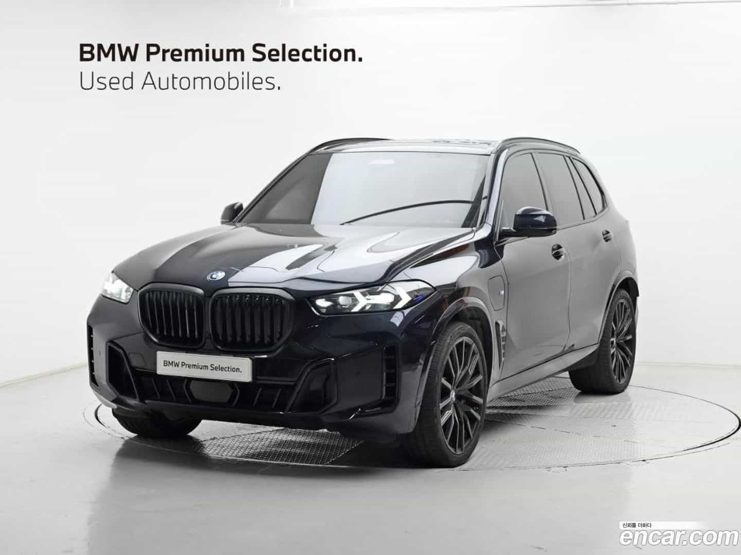 X5 BMW 2024.0-OUTER-001