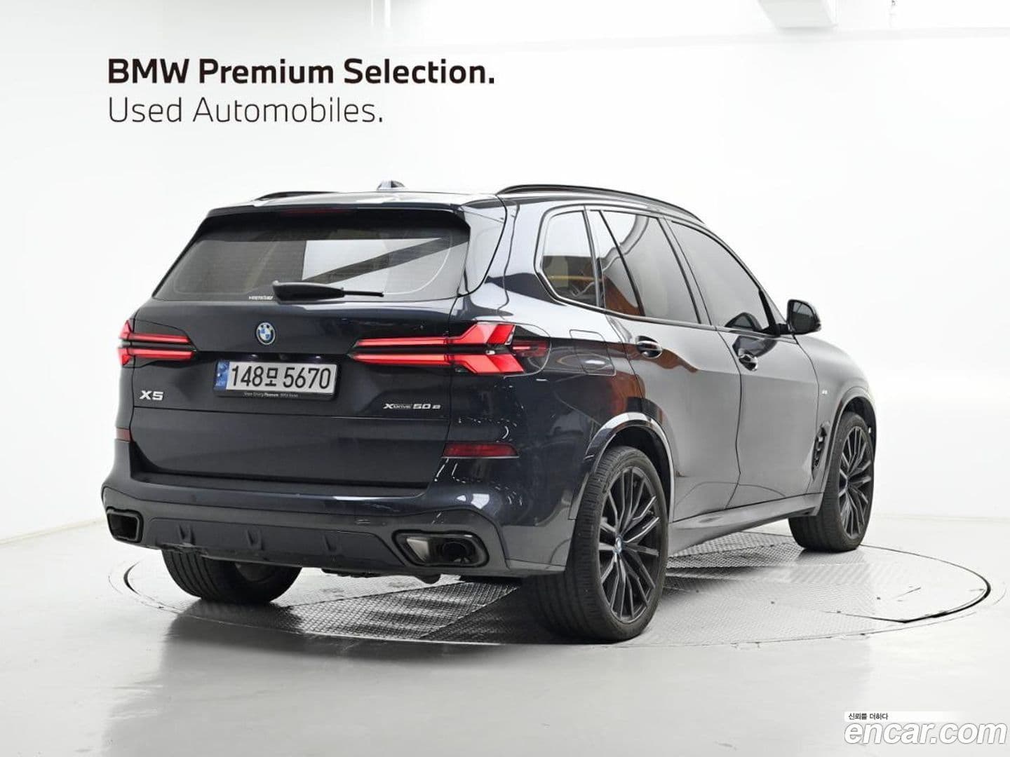 Main__Slider__Photo:X5 BMW 2024.0-1